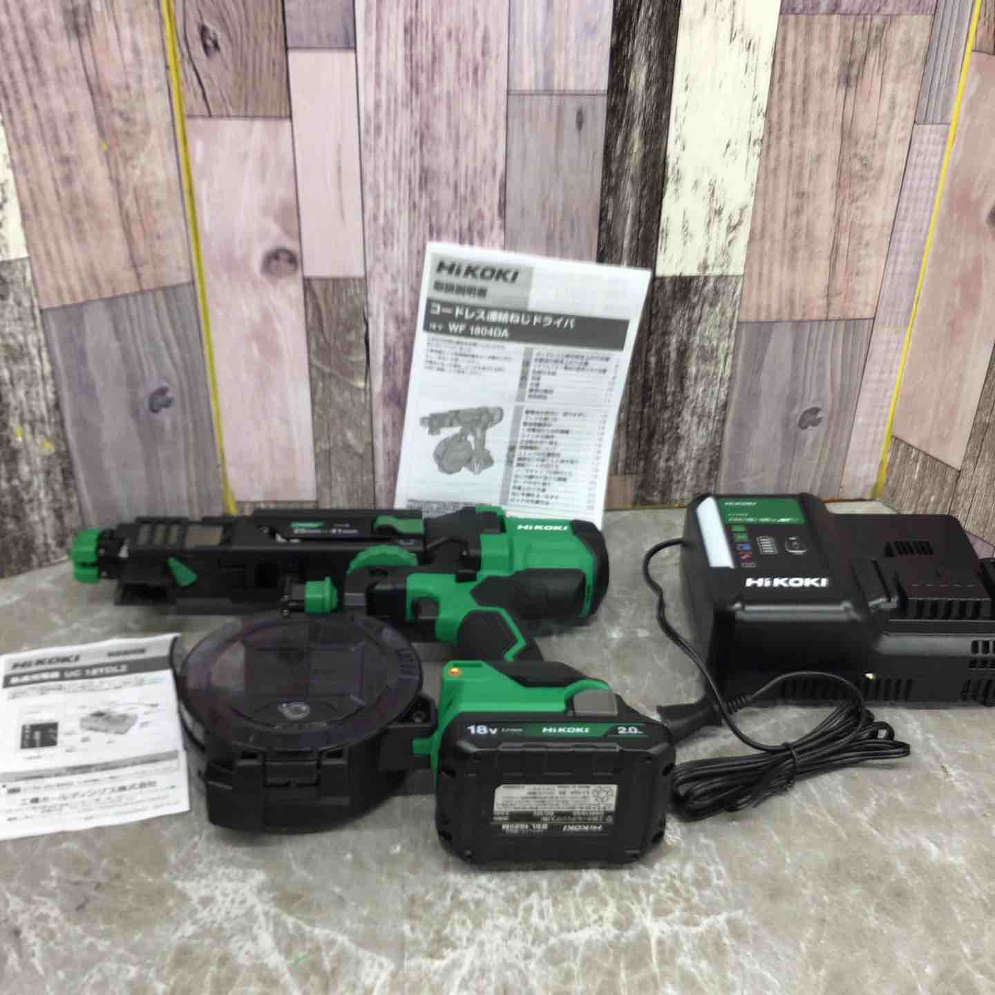 楽天市場】日立 スクリュードライバーの通販