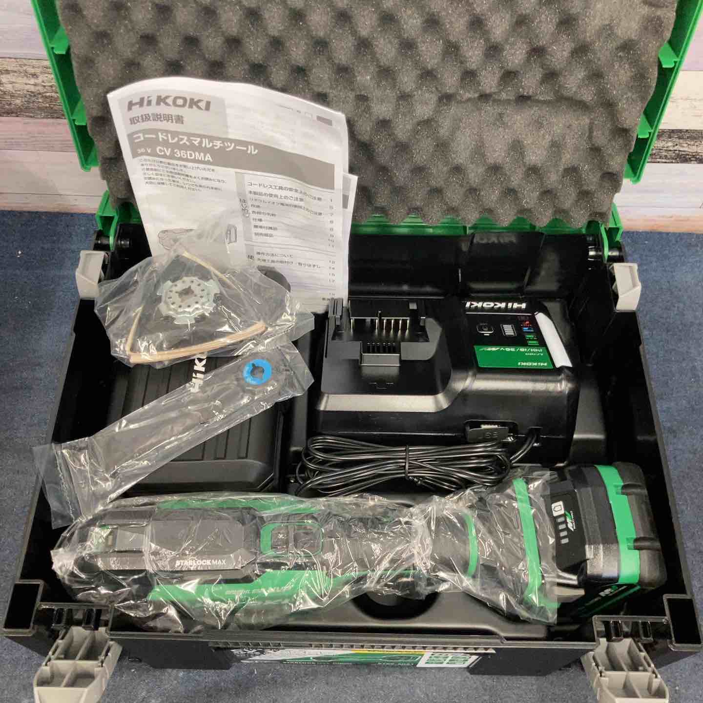 【新古】★ハイコーキ(HIKOKI ※旧:日立工機) コードレスマルチツール CV36DMA(XPZ)【八潮店】