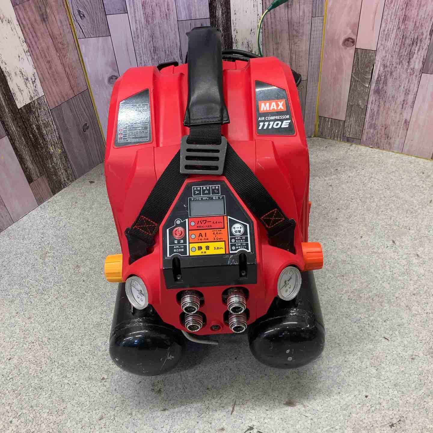 楽天市場】ak-hl1110eの通販