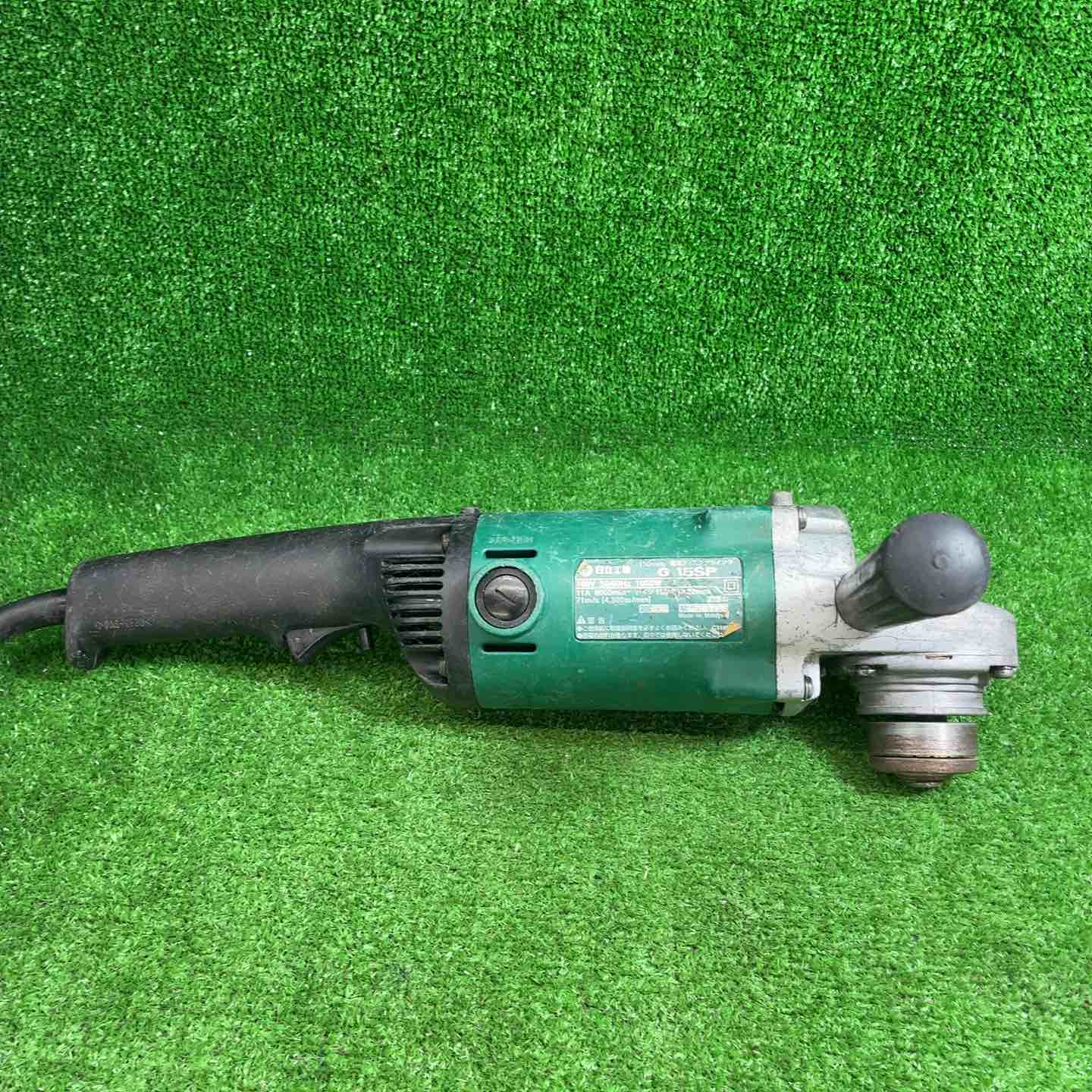 【中古】 ハイコーキ(HIKOKI ※旧:日立工機) 150mmディスクグラインダー G15SP【藤...
