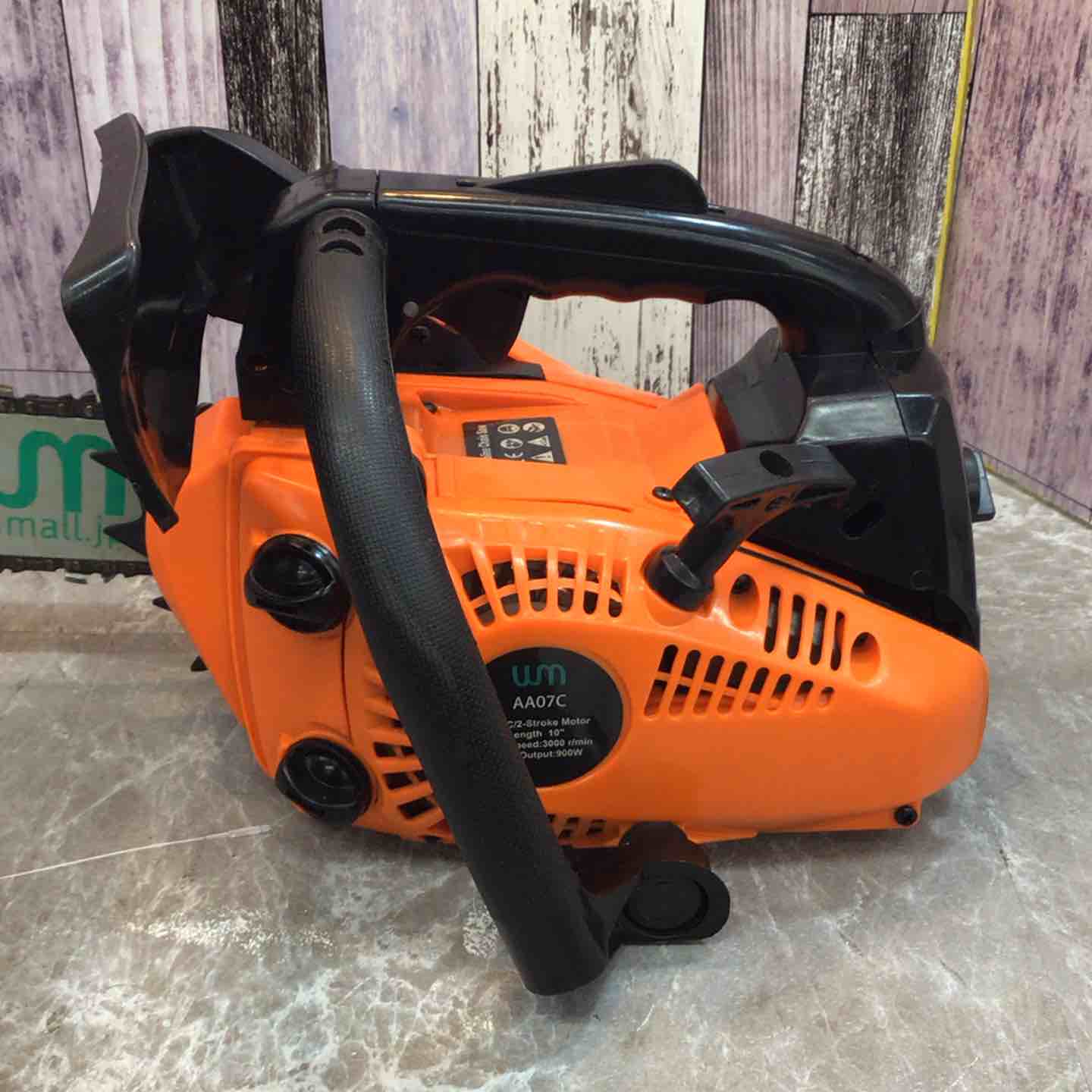 【中古】◇um エンジンチェーンソー　AA07C【八潮店】