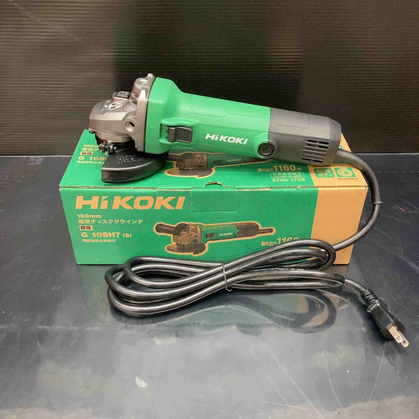 楽天市場】日立 g10shの通販