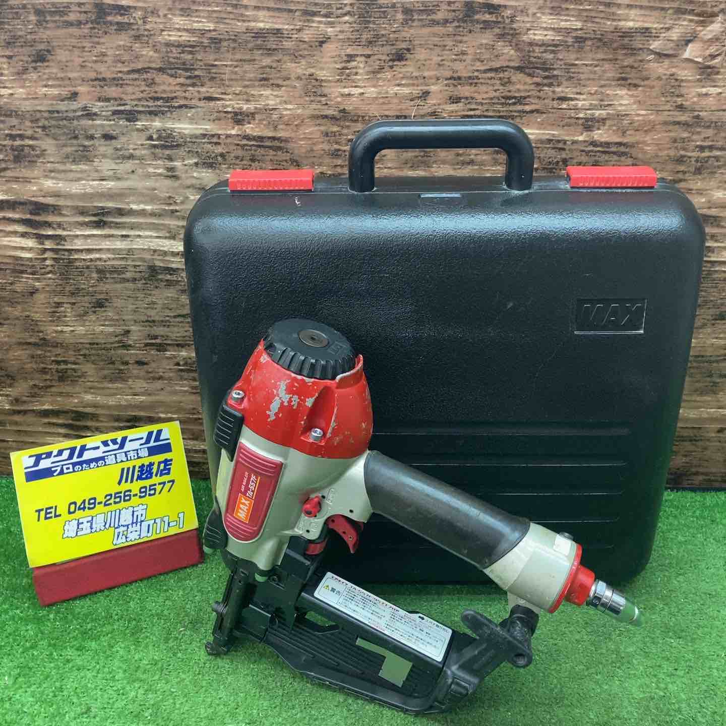 楽天市場】エア フロアタッカー maxの通販