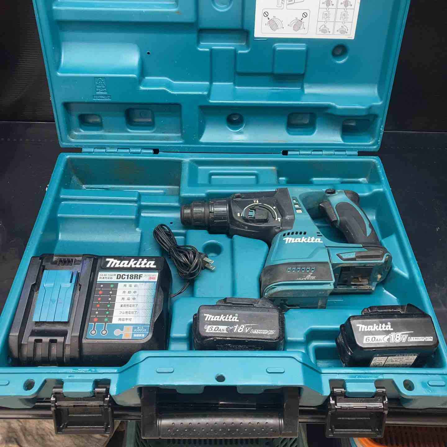 楽天市場】マキタ hr244drgxの通販