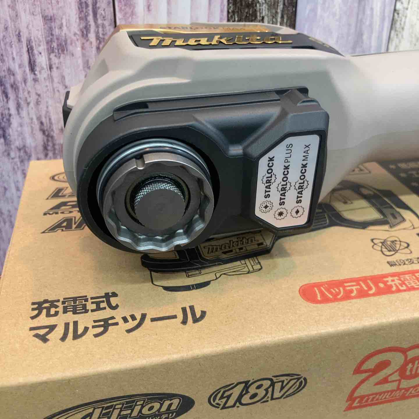 【新古】★マキタ(makita) コードレスマルチツール TM52DZPG(本体のみ) LXT20周年記...