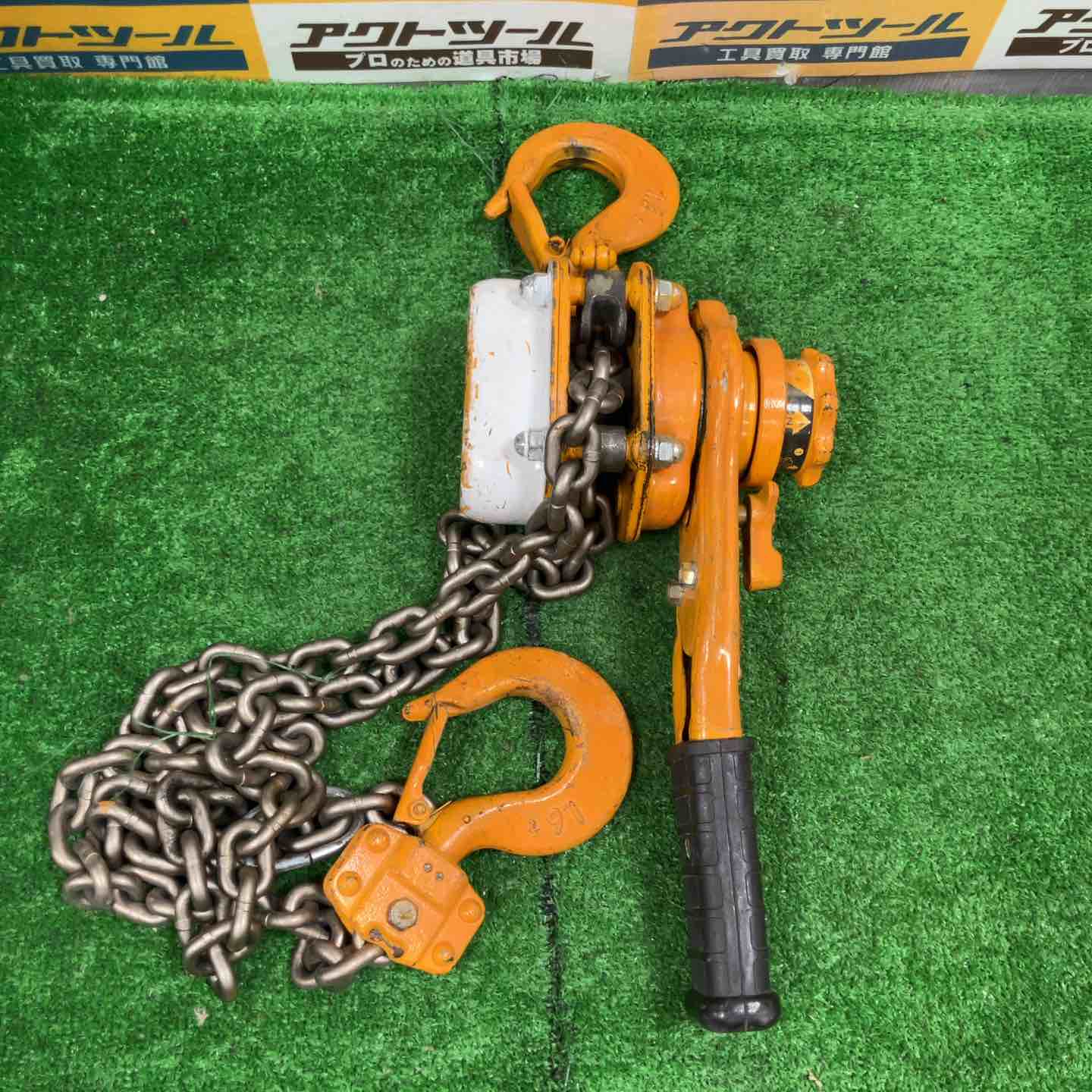 楽天市場】キトー レバーブロック 中古の通販