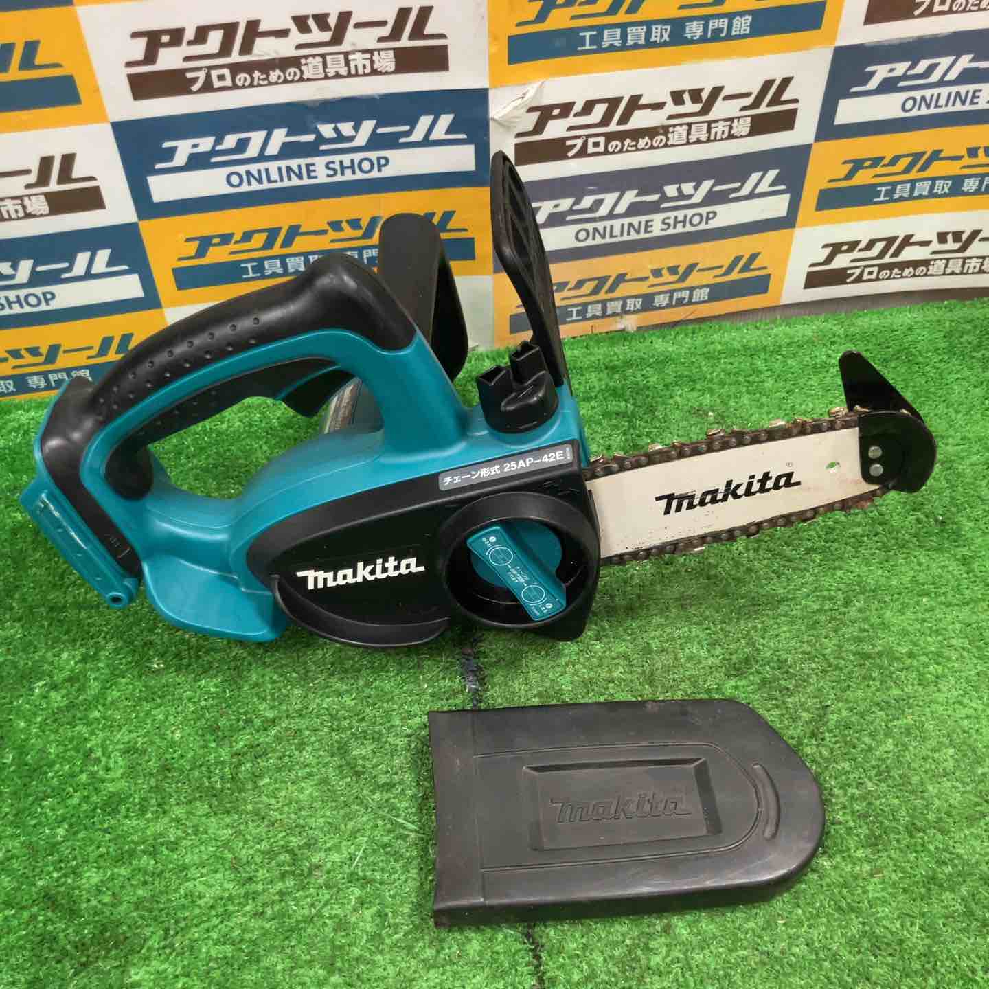 楽天市場】マキタ uc122の通販