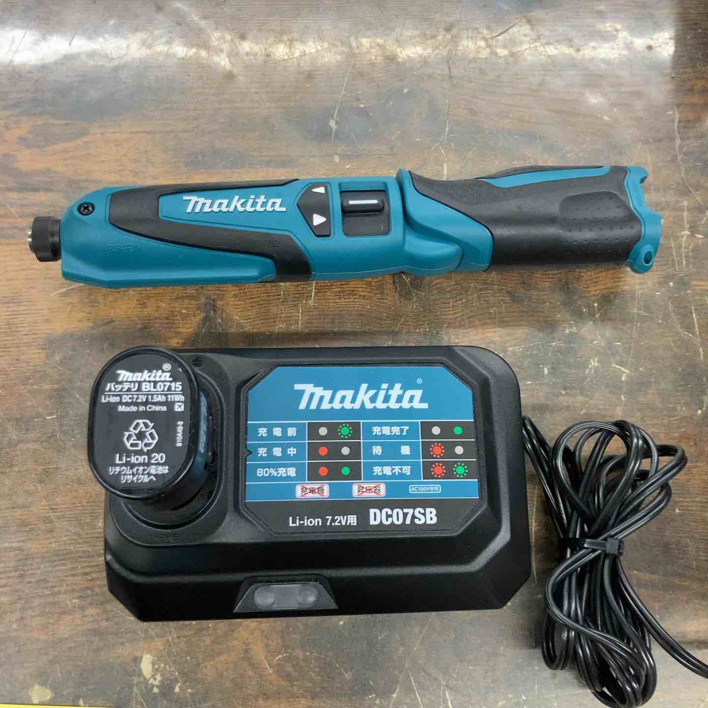 楽天市場】td021dshsp 付属品の通販