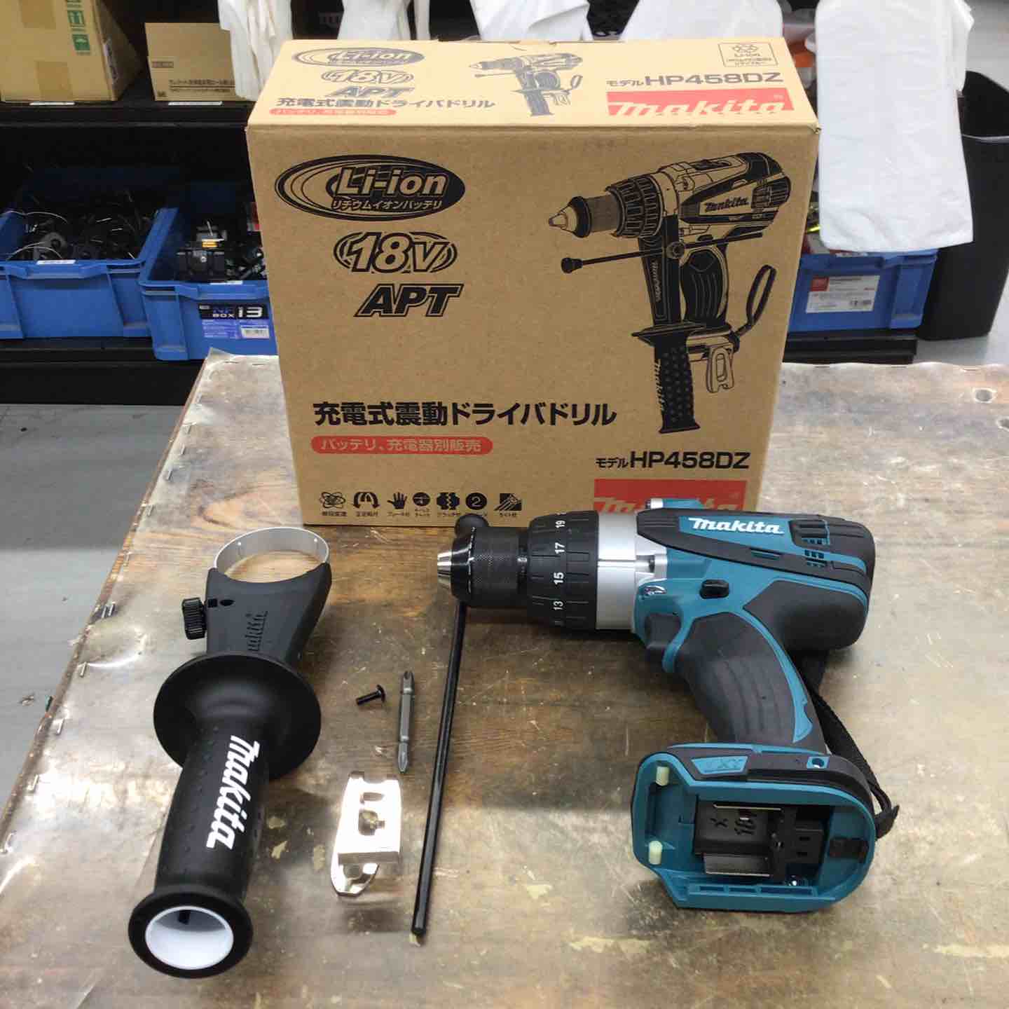 楽天市場】hp458dz マキタの通販