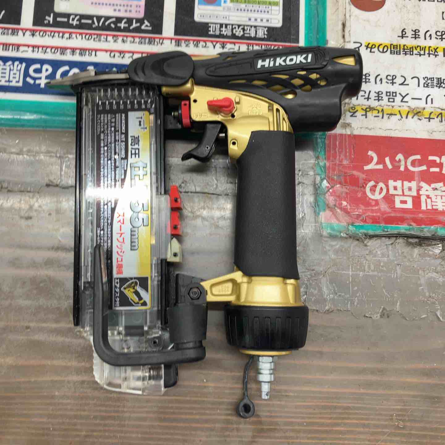楽天市場】NT55HM2の通販