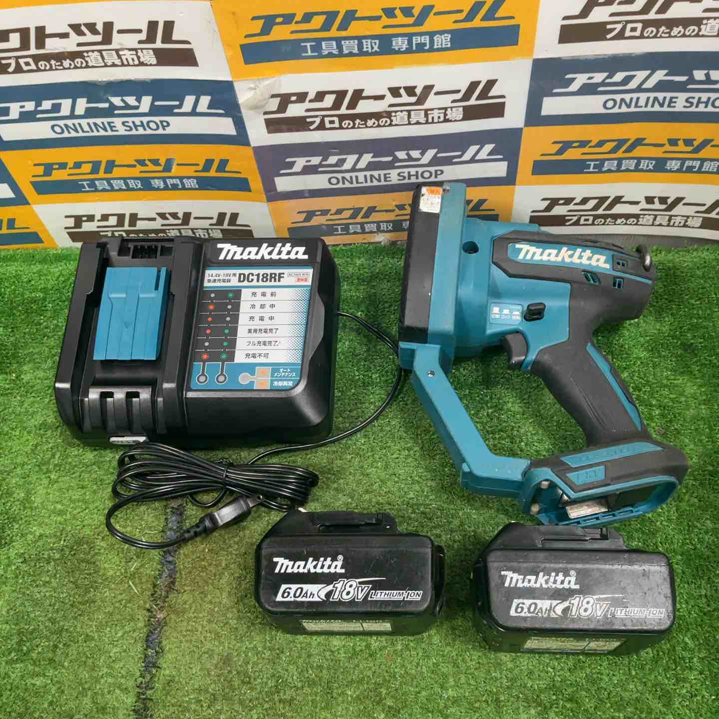 楽天市場】マキタ sc102drgxの通販