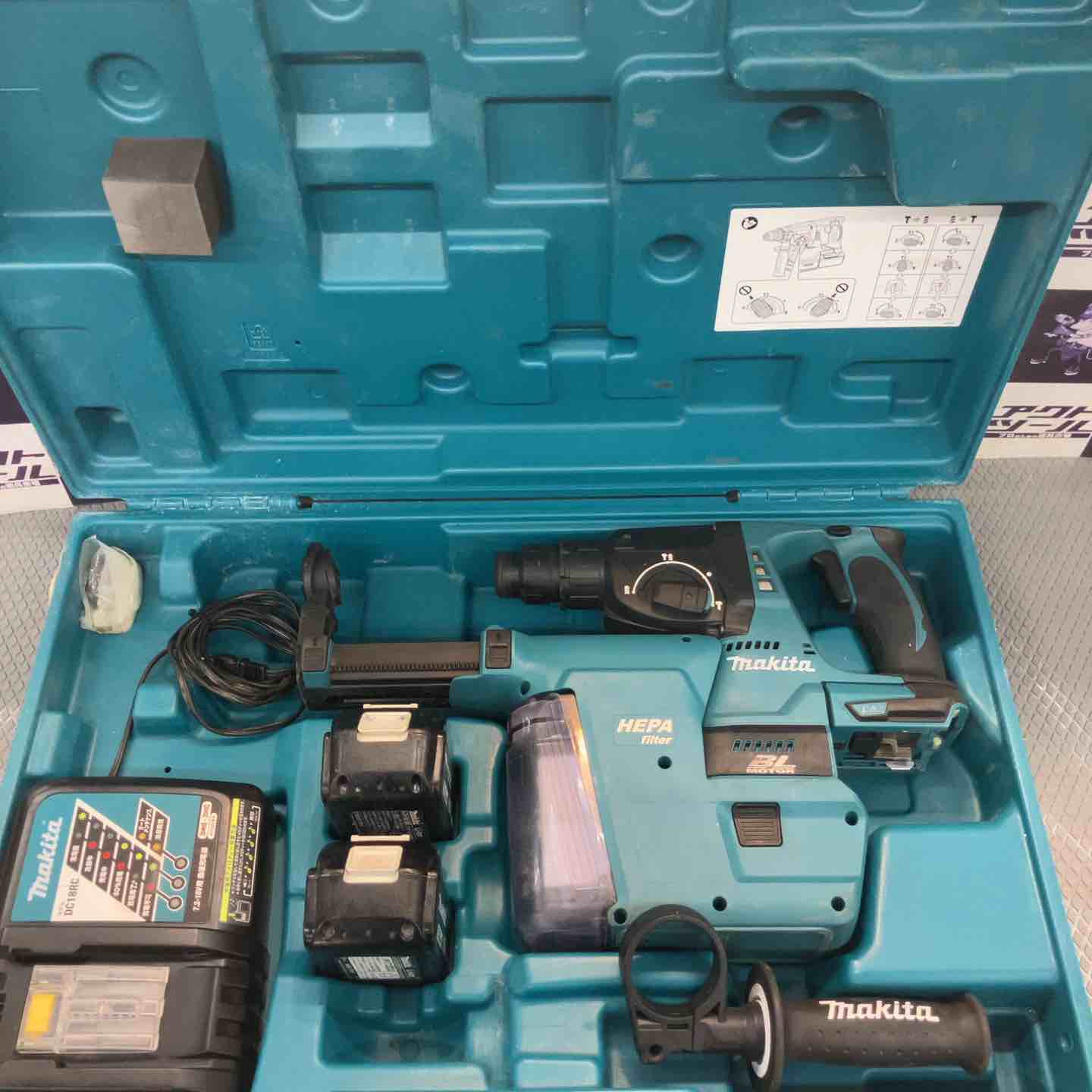 【中古】★マキタ(makita) コードレスハンマドリル HR244DRTXV【所沢店】