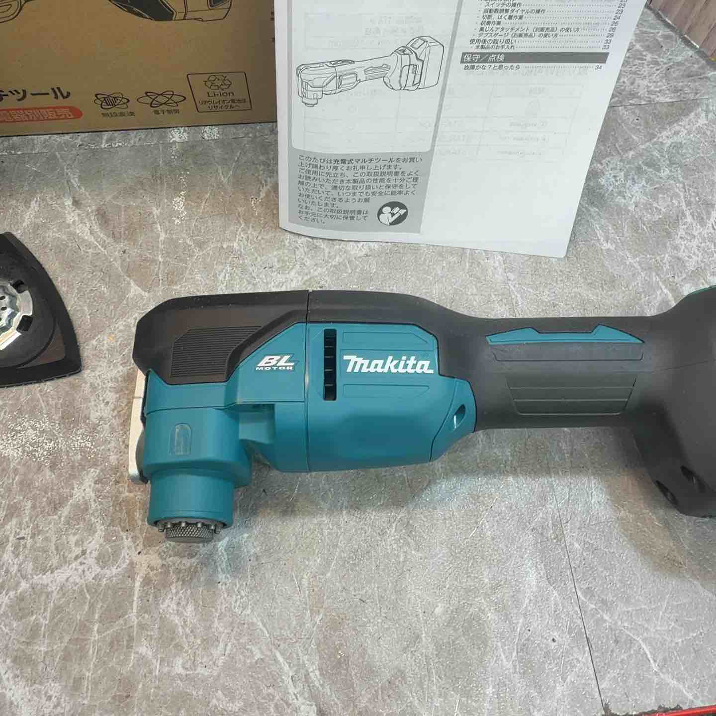 【新古】★マキタ(makita) コードレスマルチツール TM53DZ(本体のみ)【八潮店】