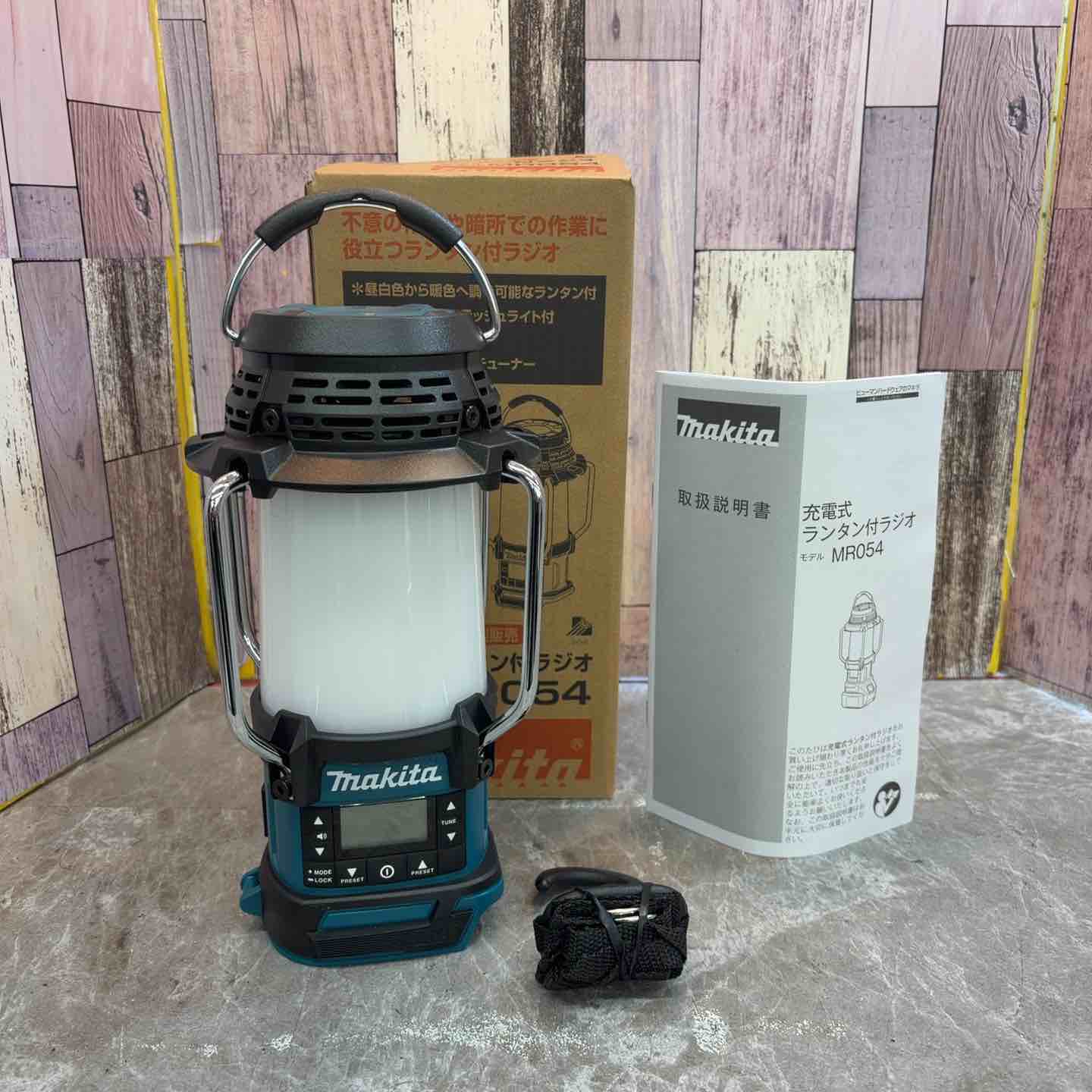 【新古】★マキタ(makita) コードレスランタン付きラジオ MR054【八潮店】