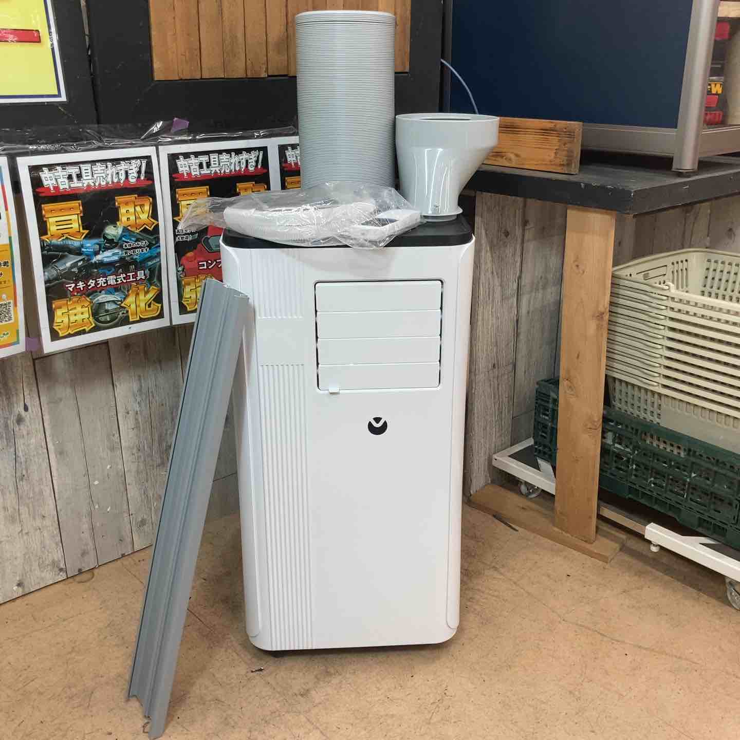 楽天市場】スポットクーラー 中古の通販