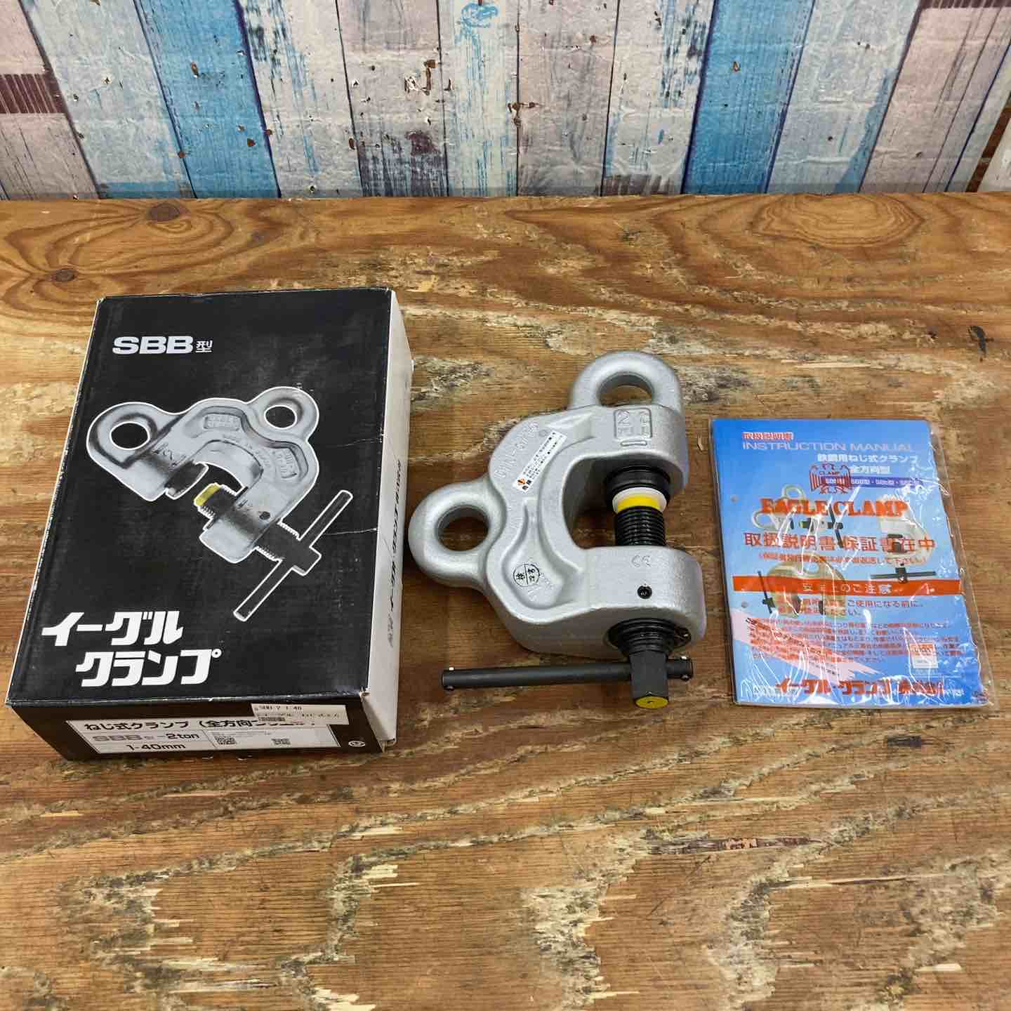 イーグルクランプ 縦つり用ランプ 1t 1-40mm 中古 楽天市場】イーグルクランプ 中古の通販