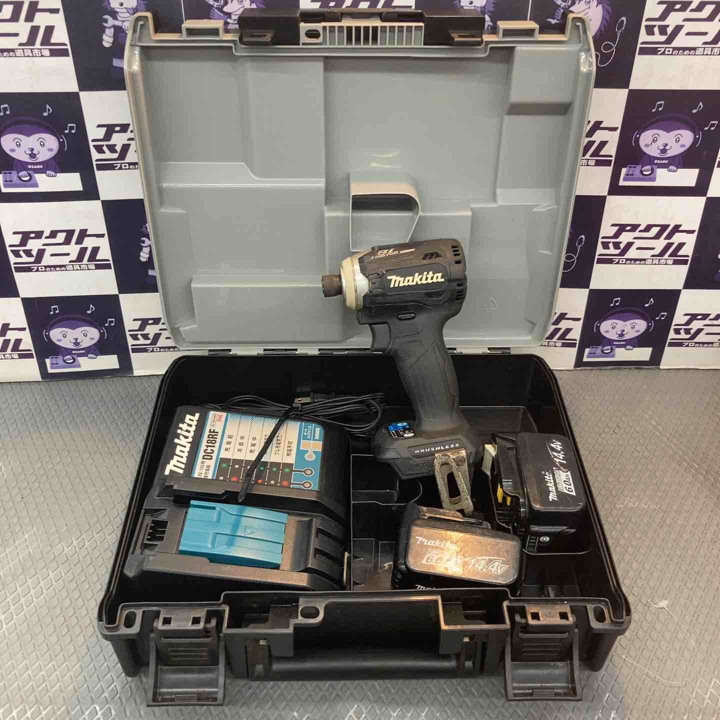 楽天市場】マキタ td161drgx bの通販