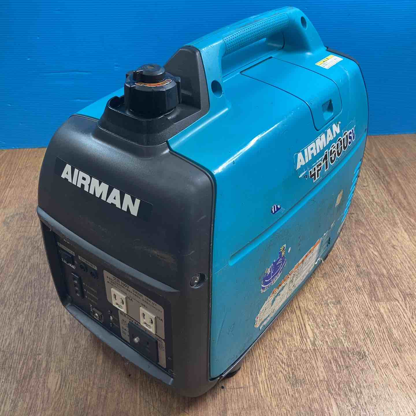【中古】★北越工業(エアーマン/AIRMAN) インバーター発電機 HP1600SV【岩槻店】