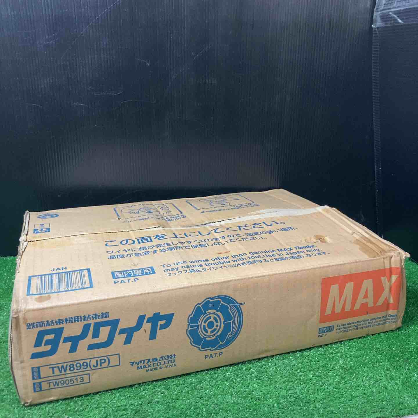楽天市場】タイワイヤ tw90513の通販