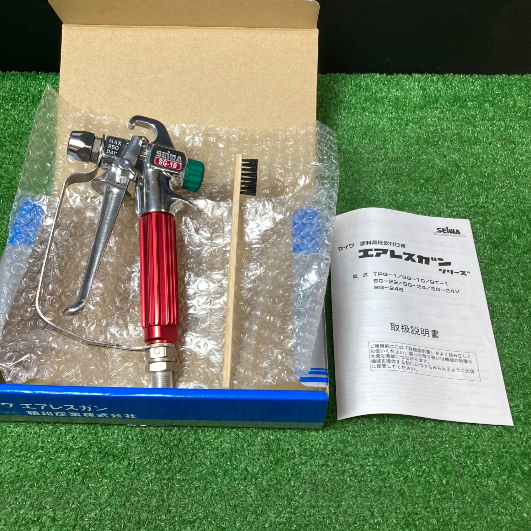 楽天市場】塗装 エアレス 中古の通販
