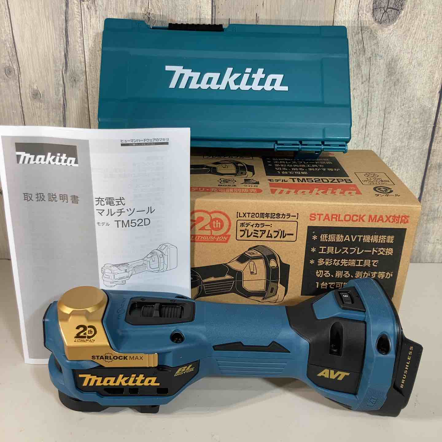 【動作確認】 未使用品 【動作詳細】 こちらの商品は未使用品です。検品・撮影のため開封済み。 【仕様】 【最大振動数】20,000min-1[回/分] 【対応バッテリー】18V 【取付規格】STARLOCKブレード 【コンディション詳細】 【209】 【備考】 ～～～～～～～～～～ 商品をご検討いただきありがとうございます。 建築・建設現場、土木現場、工場で利用するプロ向けの工具を扱っています。 ～～～～～～～～～～ 付属品は写真に写っているもので全てです。 商品の状態、付属品等は掲載写真にてご確認をお願い致します。 【保証について】 商品が到着しましたら、受取評価を行う前に内容や動作に不備がないかご確認ください。 万が一、不備がございましたら商品到着後から7日間以内に、メッセージにてご連絡をお願い致します。 ※バッテリーおよび先端工具などの消耗品は保証の対象外となります。 ※メーカー保証書が付属している場合でも、当店は買取品（二次流通品）を扱っておりますため、捺印は行っておりません。 【配送について】 配送方法は変更できませんのでご了承ください。 ※配送先が沖縄県の場合、陸送のため到着にお時間がかかります。 又、離島の場合は商品到着に10日前後かかる場合がございますのでご了承下さい。 【領収書について】 楽天市場マイページの購入履歴より取得が可能ですので、そちらをご利用ください。 【ご購入に関する大切なご案内】 ▼在庫について こちらの商品は、店頭でも同時に展示・販売しております。 細心の注意を払っておりますが、ご購入手続きが完了した場合でも、店頭での販売とタイミングが重なった場合（在庫切れ）や、発送前の最終確認で保管中の破損が見つかった場合など、稀にご注文をキャンセルさせていただくことがございます。 ▼キャンセル時のご対応 万が一、上記理由によりお取引が完了できない場合は、誠に申し訳ございませんが、速やかに取引キャンセルおよびご返金の手続きをさせていただきます。 （※同等品のご用意や代替品の発送はいたしかねます） ▼免責事項について 商品の不具合や取引キャンセルによって生じた間接的な損害（例：作業の遅れ、他の機材の損傷、機会損失、逸失利益など）につきましては、当店では一切の補償をいたしかねます。 何かご不明点ございましたら、下記までご連絡をお願い致します。 -------------------- アクトツール戸田店 【TEL】048-421-7175 【アドレス】1go@actool.jp 【住所】埼玉県戸田市美女木4丁目22−13 【対応時間】10：00～18：30 【定休日】毎週水曜日