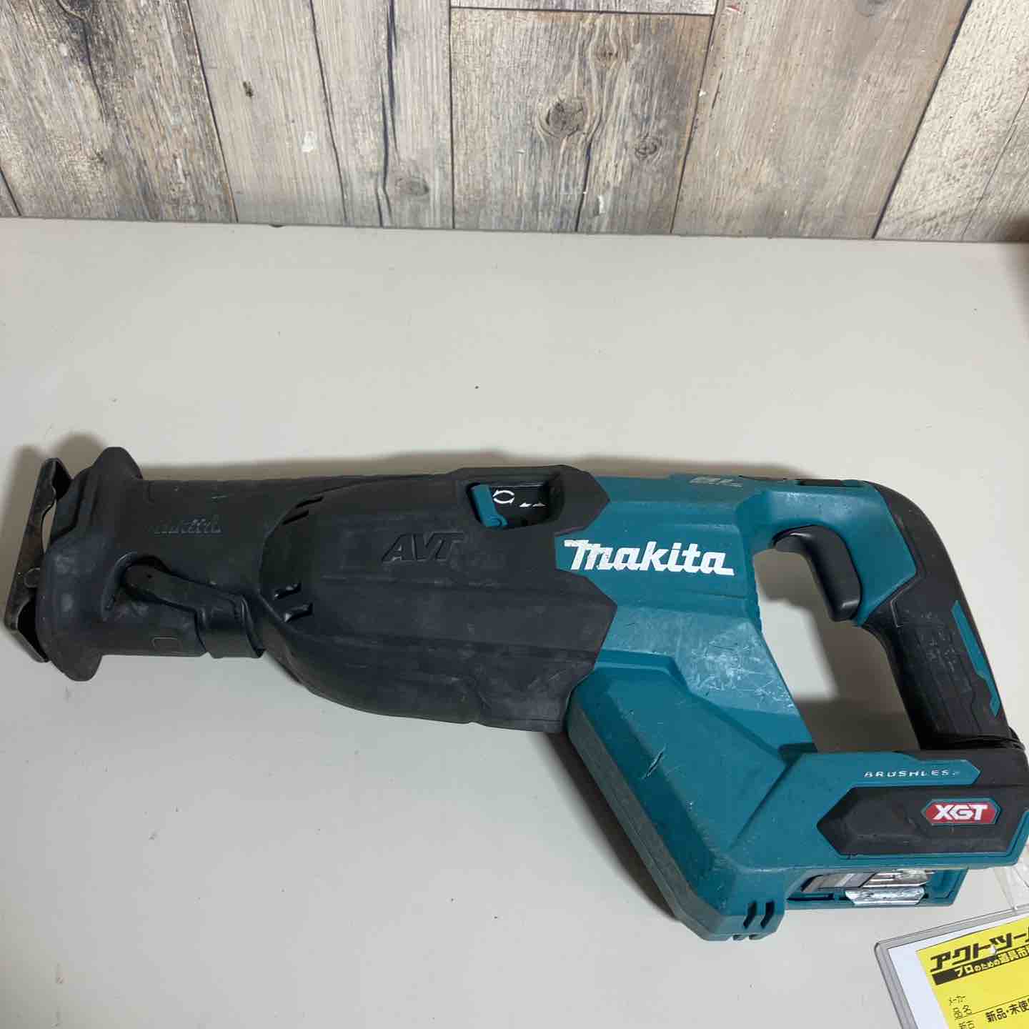 楽天市場】マキタ レシプロソー 40vの通販