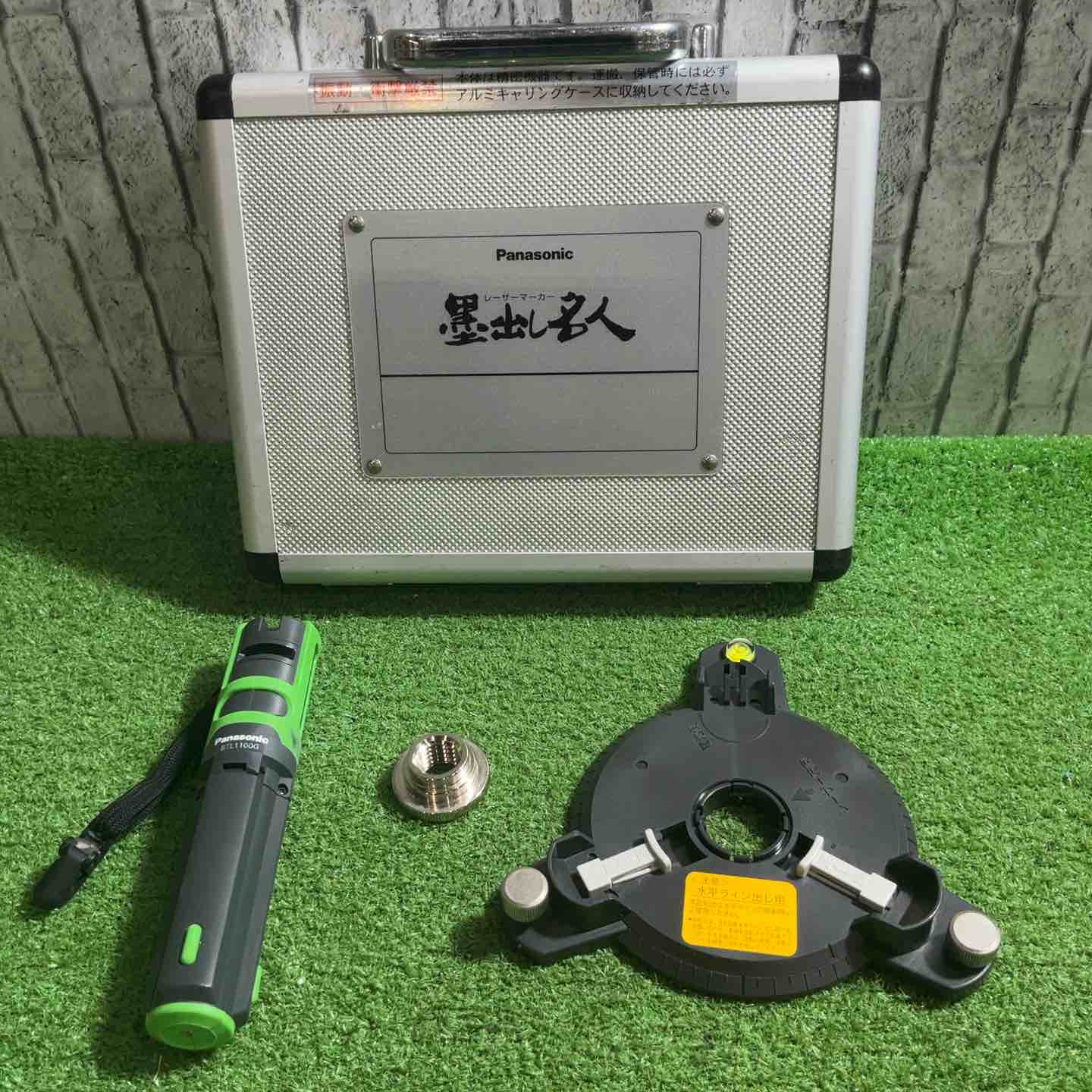 楽天市場】パナソニック レーザー墨出し器 墨出し名人 btl1100gの通販