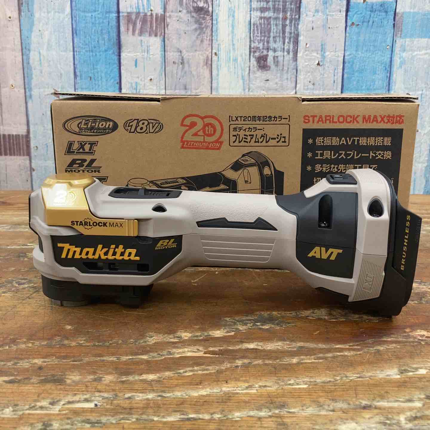 【新古】★マキタ(makita) コードレスマルチツール TM52DZPG(本体のみ) LXT20周年記...