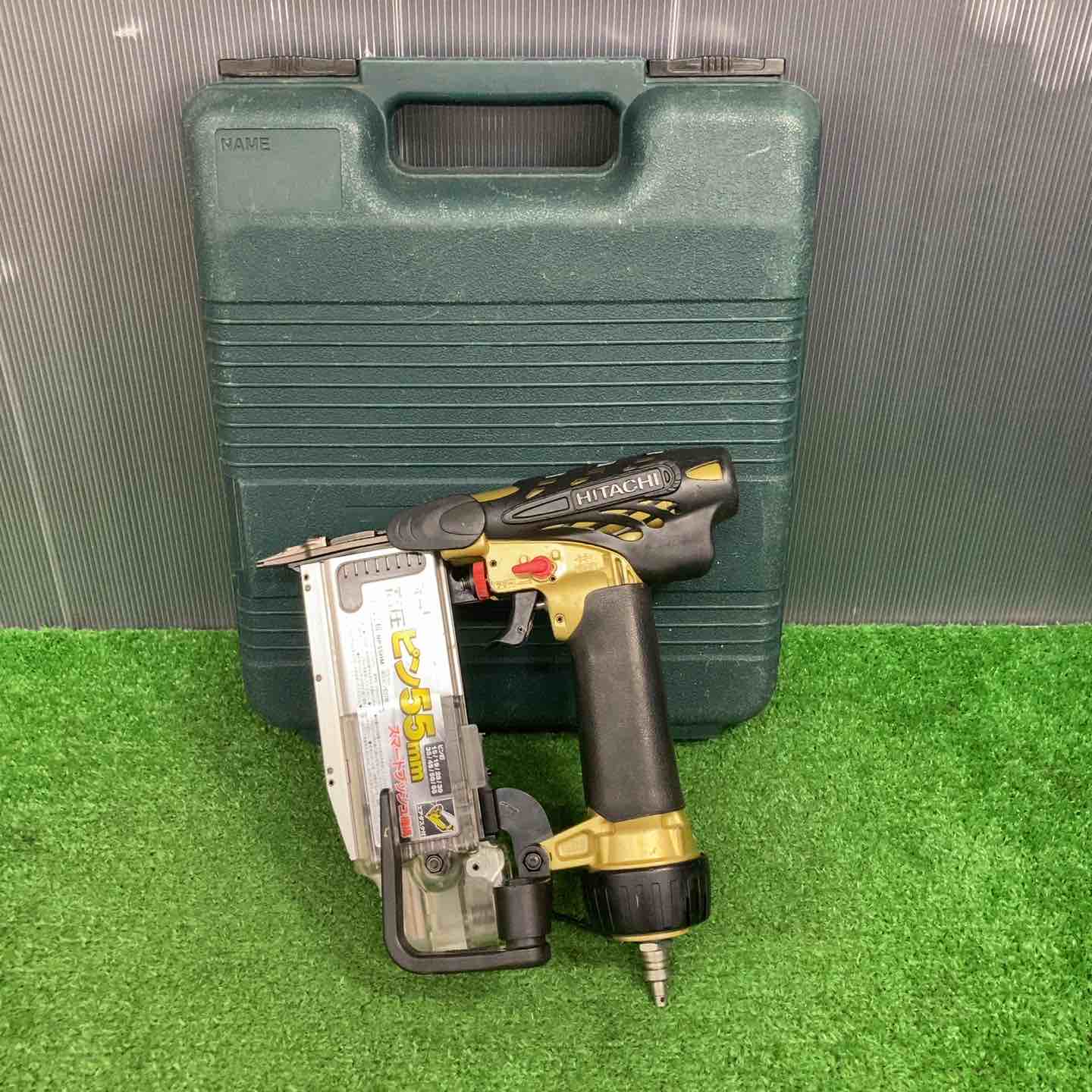 【中古品】★ハイコーキ(HIKOKI ※旧:日立工機) 高圧ピンネイラ NP55HM ◇自店メンテ...