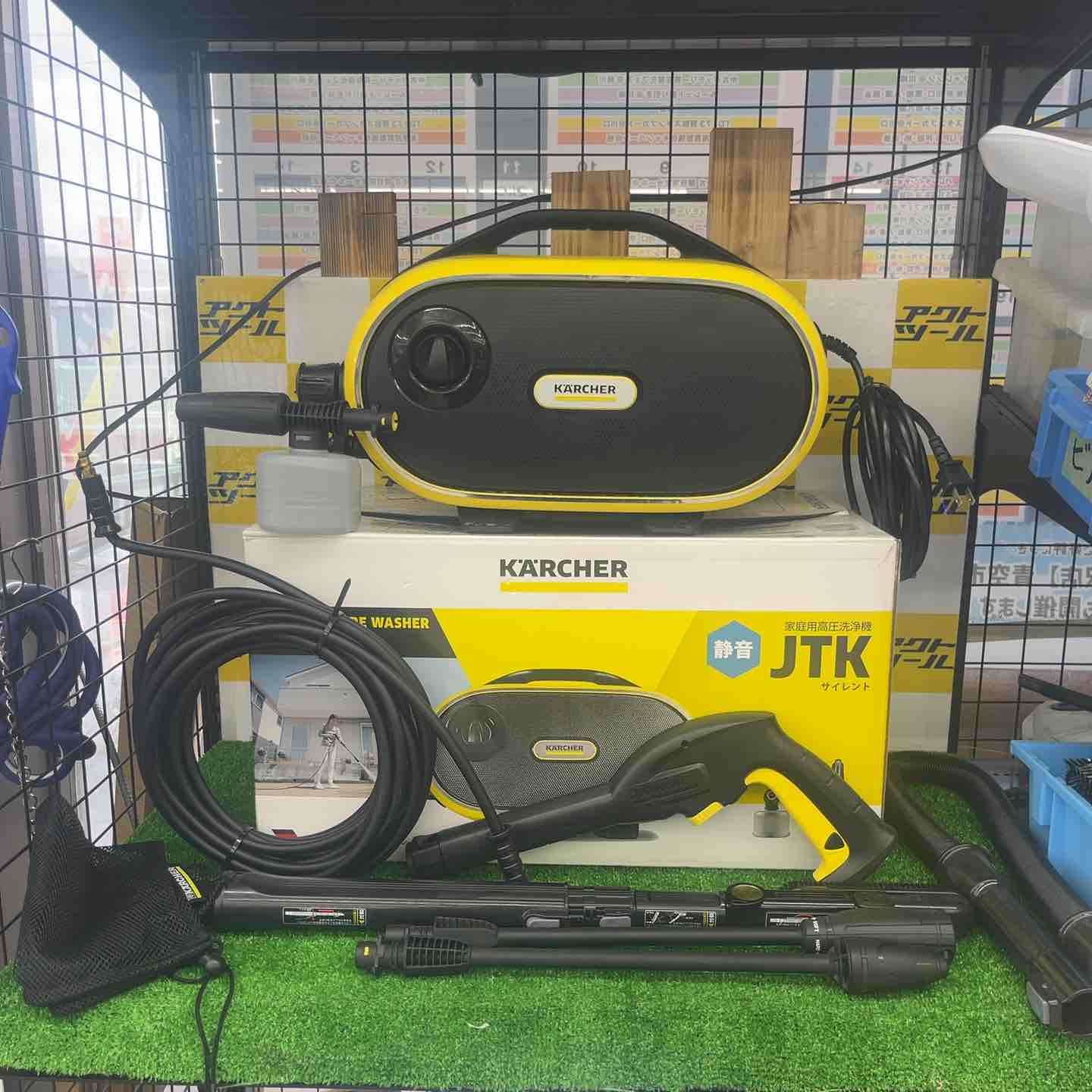 楽天市場】ケルヒャー jtkサイレントの通販