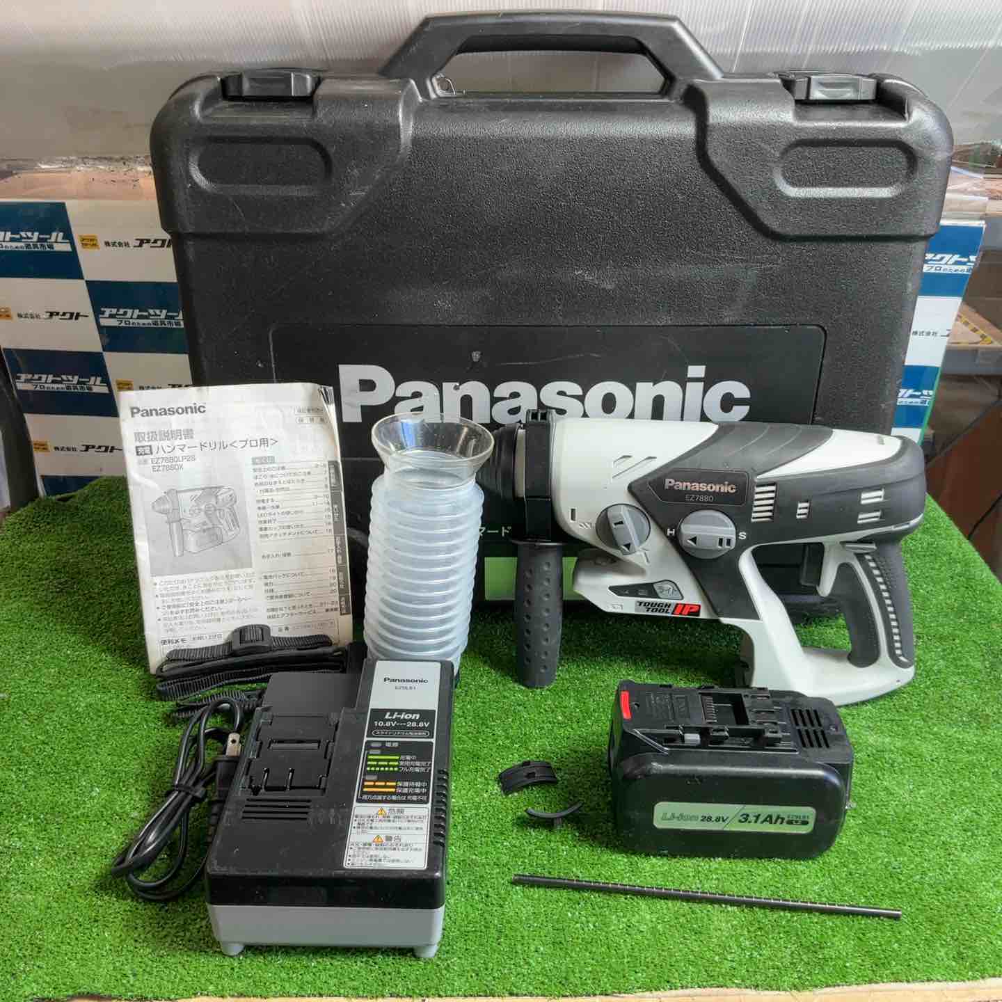 【中古】★パナソニック(Panasonic) コードレスハンマドリル EZ7880LP2S-B【草加店】