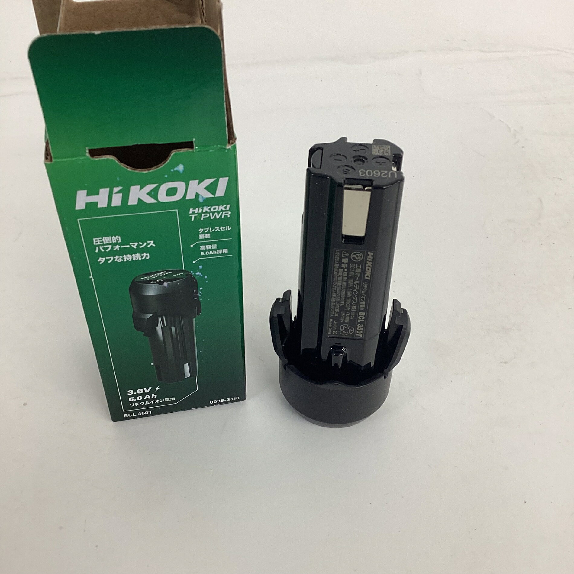 【動作確認】 未使用品 【動作詳細】 【仕様】 【コンディション詳細】 【備考】 ～～～～～～～～～～ 商品をご検討いただきありがとうございます。 建築・建設現場、土木現場、工場で利用するプロ向けの工具を扱っています。 ～～～～～～～～～～ 付属品は写真に写っているもので全てです。 商品の状態、付属品等は掲載写真にてご確認をお願い致します。 【保証について】 商品が到着しましたら、受取評価を行う前に内容や動作に不備がないかご確認ください。 万が一、不備がございましたら商品到着後から7日間以内に、メッセージにてご連絡をお願い致します。 ※バッテリーおよび先端工具などの消耗品は保証の対象外となります。 ※メーカー保証書が付属している場合でも、当店は買取品（二次流通品）を扱っておりますため、捺印は行っておりません。 【配送について】 配送方法は変更できませんのでご了承ください。 ※配送先が沖縄県の場合、陸送のため到着にお時間がかかります。 又、離島の場合は商品到着に10日前後かかる場合がございますのでご了承下さい。 【領収書について】 楽天市場マイページの購入履歴より取得が可能ですので、そちらをご利用ください。 【ご購入に関する大切なご案内】 ▼在庫について こちらの商品は、店頭でも同時に展示・販売しております。 細心の注意を払っておりますが、ご購入手続きが完了した場合でも、店頭での販売とタイミングが重なった場合（在庫切れ）や、発送前の最終確認で保管中の破損が見つかった場合など、稀にご注文をキャンセルさせていただくことがございます。 ▼キャンセル時のご対応 万が一、上記理由によりお取引が完了できない場合は、誠に申し訳ございませんが、速やかに取引キャンセルおよびご返金の手続きをさせていただきます。 （※同等品のご用意や代替品の発送はいたしかねます） ▼免責事項について 商品の不具合や取引キャンセルによって生じた間接的な損害（例：作業の遅れ、他の機材の損傷、機会損失、逸失利益など）につきましては、当店では一切の補償をいたしかねます。 何かご不明点ございましたら、下記までご連絡をお願い致します。 -------------------- アクトセントラルセンター狭山 【TEL】04-2933-9087 【アドレス】auction@actool.jp 【住所】埼玉県狭山市新狭山1丁目1−1 【対応時間】10：00～18：00 【定休日】毎週水曜日