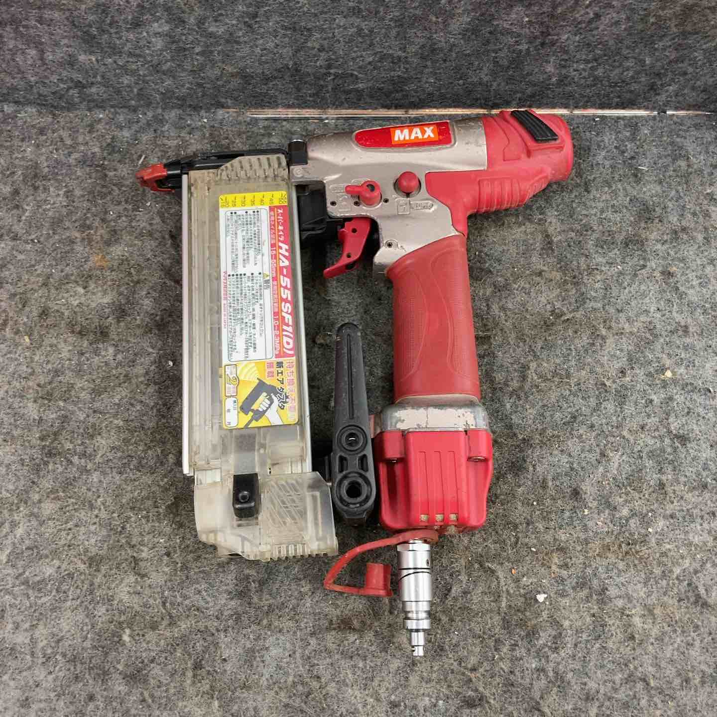 【中古】★マックス(MAX) 高圧フィニッシュネイラ HA-55SF1(D)【鴻巣店】