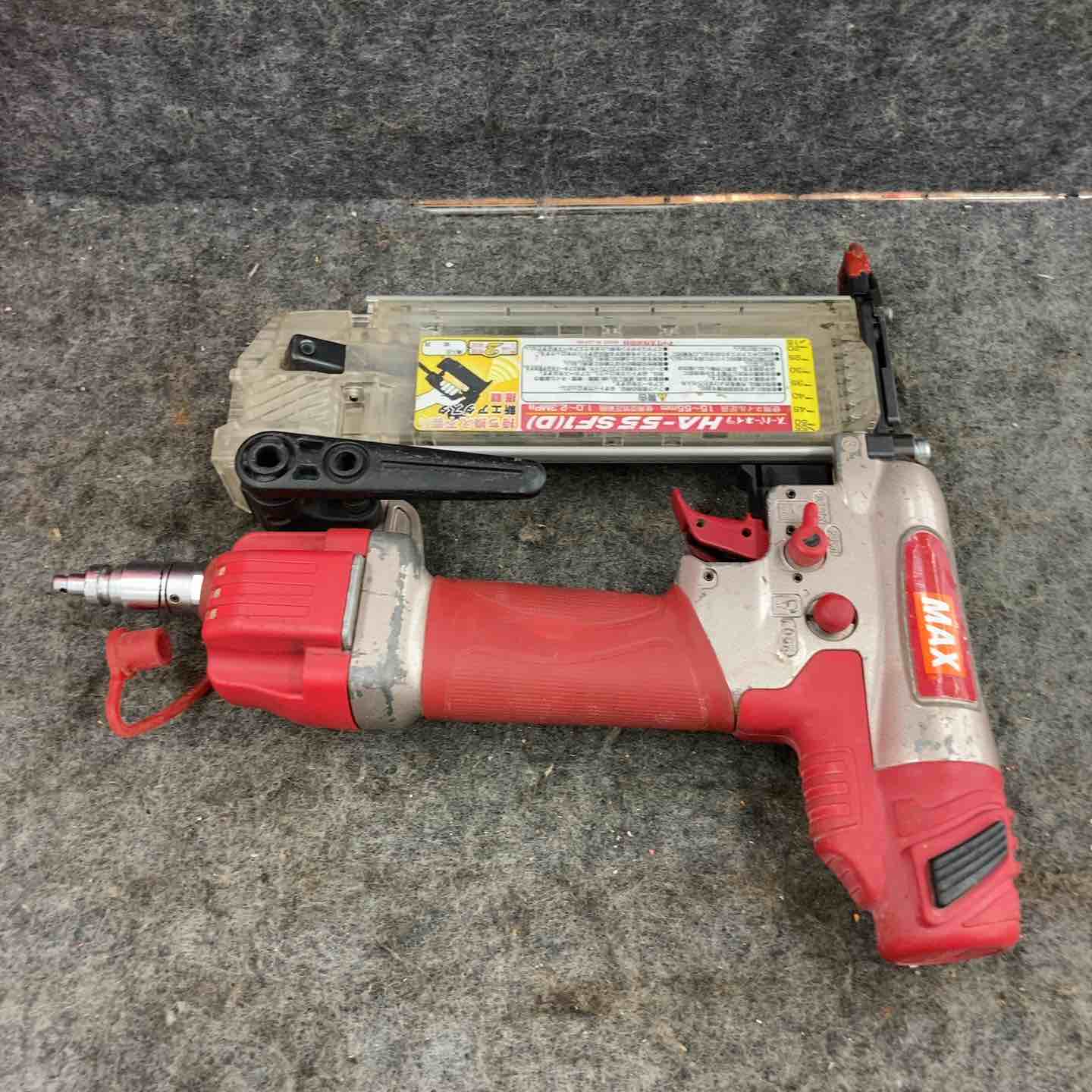 【中古】★マックス(MAX) 高圧フィニッシュネイラ HA-55SF1(D)【鴻巣店】