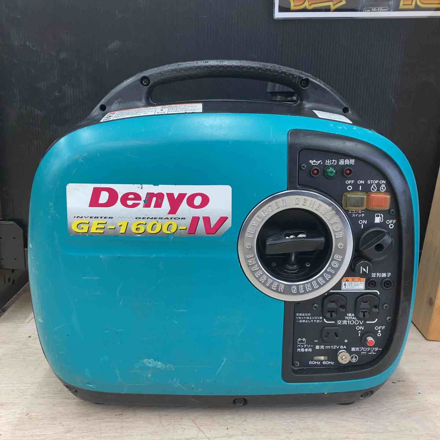 【動作確認】 【動作詳細】 【仕様】 【タンク容量】4.2L 【定格出力】1.6kVA 【コンディション詳細】 【シリ不明】始動〇、出力〇 【備考】 ～～～～～～～～～～ 商品をご検討いただきありがとうございます。 建築・建設現場、土木現場、工場で利用するプロ向けの工具を扱っています。 ～～～～～～～～～～ 付属品は写真に写っているもので全てです。 商品の状態、付属品等は掲載写真にてご確認をお願い致します。 【保証について】 商品が到着しましたら、受取評価を行う前に内容や動作に不備がないかご確認ください。 万が一、不備がございましたら商品到着後から7日間以内に、メッセージにてご連絡をお願い致します。 ※バッテリーおよび先端工具などの消耗品は保証の対象外となります。 ※メーカー保証書が付属している場合でも、当店は買取品（二次流通品）を扱っておりますため、捺印は行っておりません。 【配送について】 配送方法は変更できませんのでご了承ください。 ※配送先が沖縄県の場合、陸送のため到着にお時間がかかります。 又、離島の場合は商品到着に10日前後かかる場合がございますのでご了承下さい。 【領収書について】 楽天市場マイページの購入履歴より取得が可能ですので、そちらをご利用ください。 【ご購入に関する大切なご案内】 ▼在庫について こちらの商品は、店頭でも同時に展示・販売しております。 細心の注意を払っておりますが、ご購入手続きが完了した場合でも、店頭での販売とタイミングが重なった場合（在庫切れ）や、発送前の最終確認で保管中の破損が見つかった場合など、稀にご注文をキャンセルさせていただくことがございます。 ▼キャンセル時のご対応 万が一、上記理由によりお取引が完了できない場合は、誠に申し訳ございませんが、速やかに取引キャンセルおよびご返金の手続きをさせていただきます。 （※同等品のご用意や代替品の発送はいたしかねます） ▼免責事項について 商品の不具合や取引キャンセルによって生じた間接的な損害（例：作業の遅れ、他の機材の損傷、機会損失、逸失利益など）につきましては、当店では一切の補償をいたしかねます。 何かご不明点ございましたら、下記までご連絡をお願い致します。 -------------------- アクトツール川越店 【TEL】049-256-9577 【アドレス】18go@actool.jp 【住所】埼玉県川越市広栄町11−1 【対応時間】10：00～18：30 【定休日】毎週水曜日