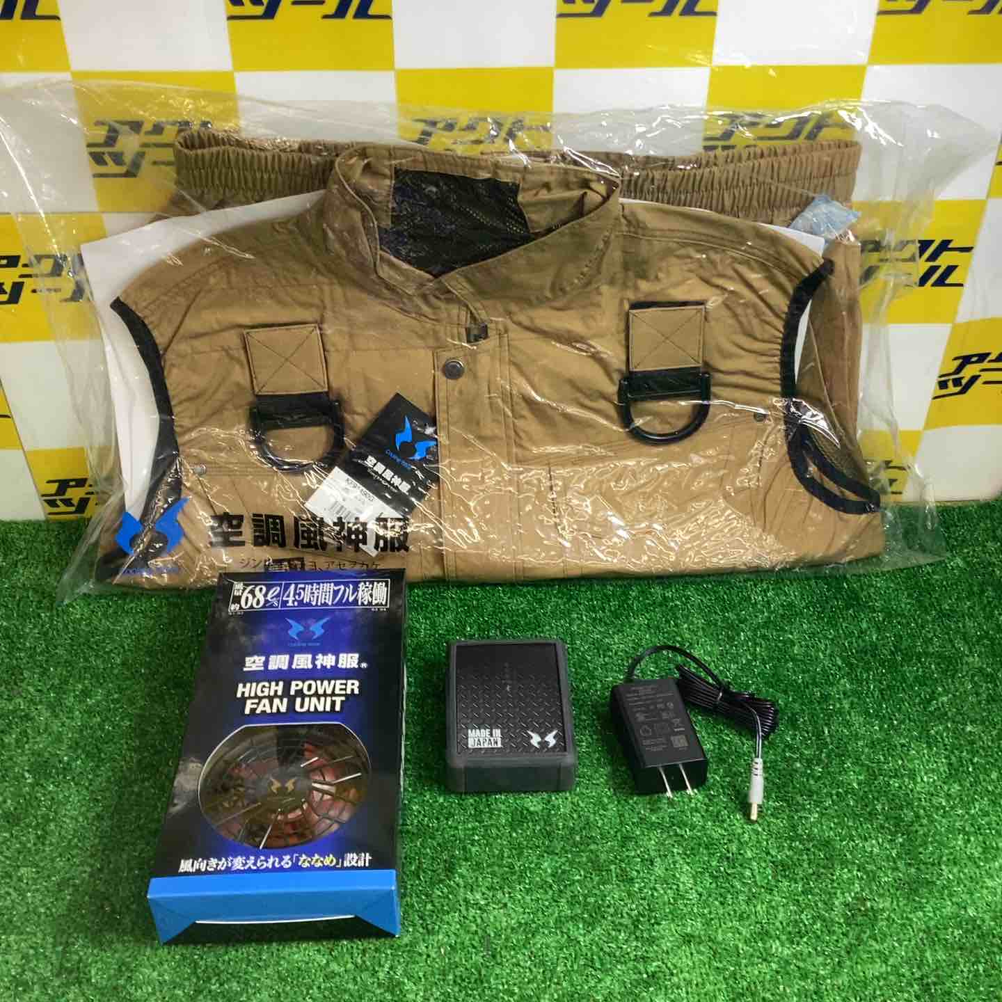 楽天市場】空調服 中古の通販