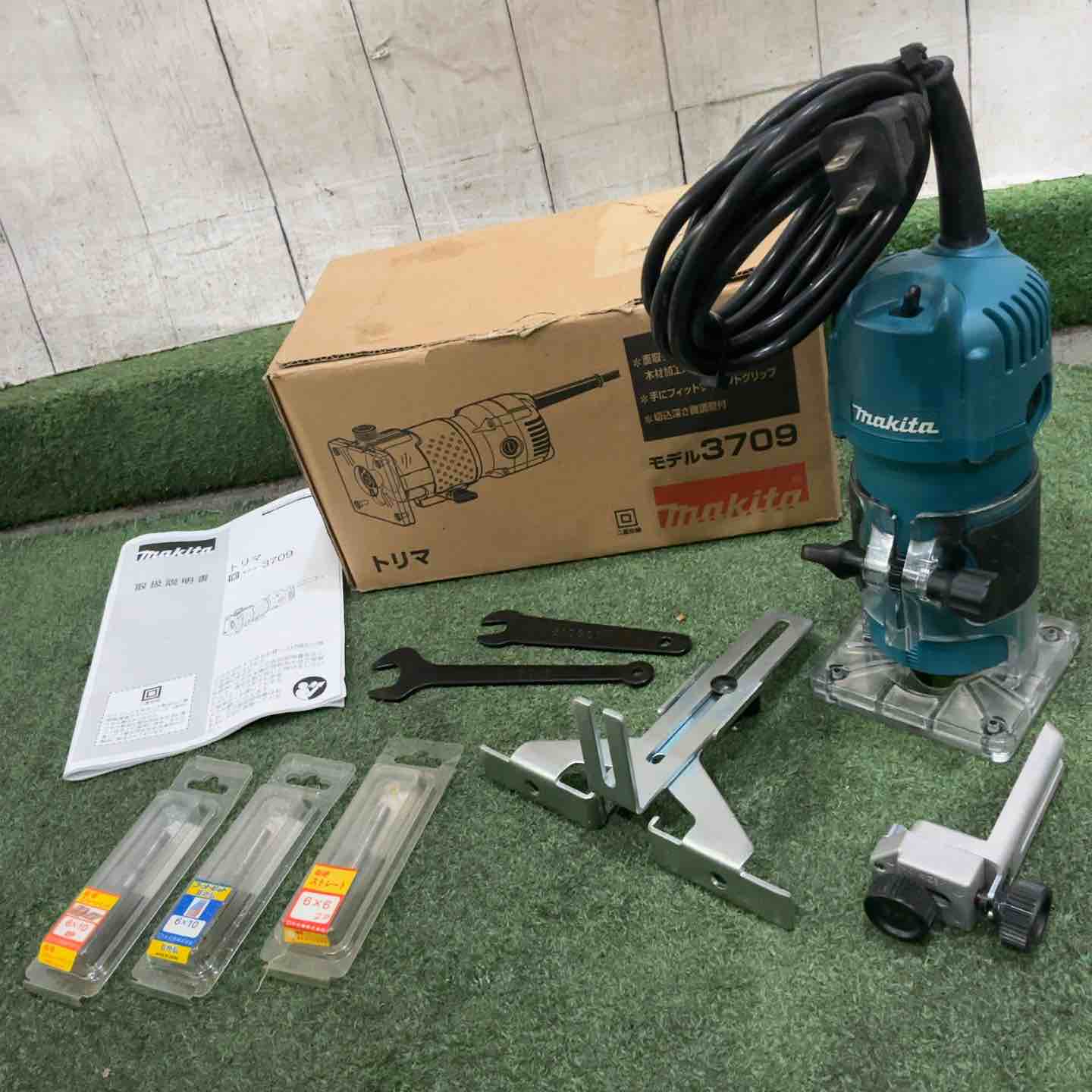楽天市場】マキタ 3709の通販