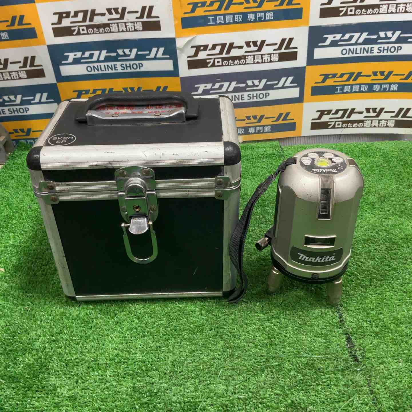 楽天市場】マキタ sk20の通販