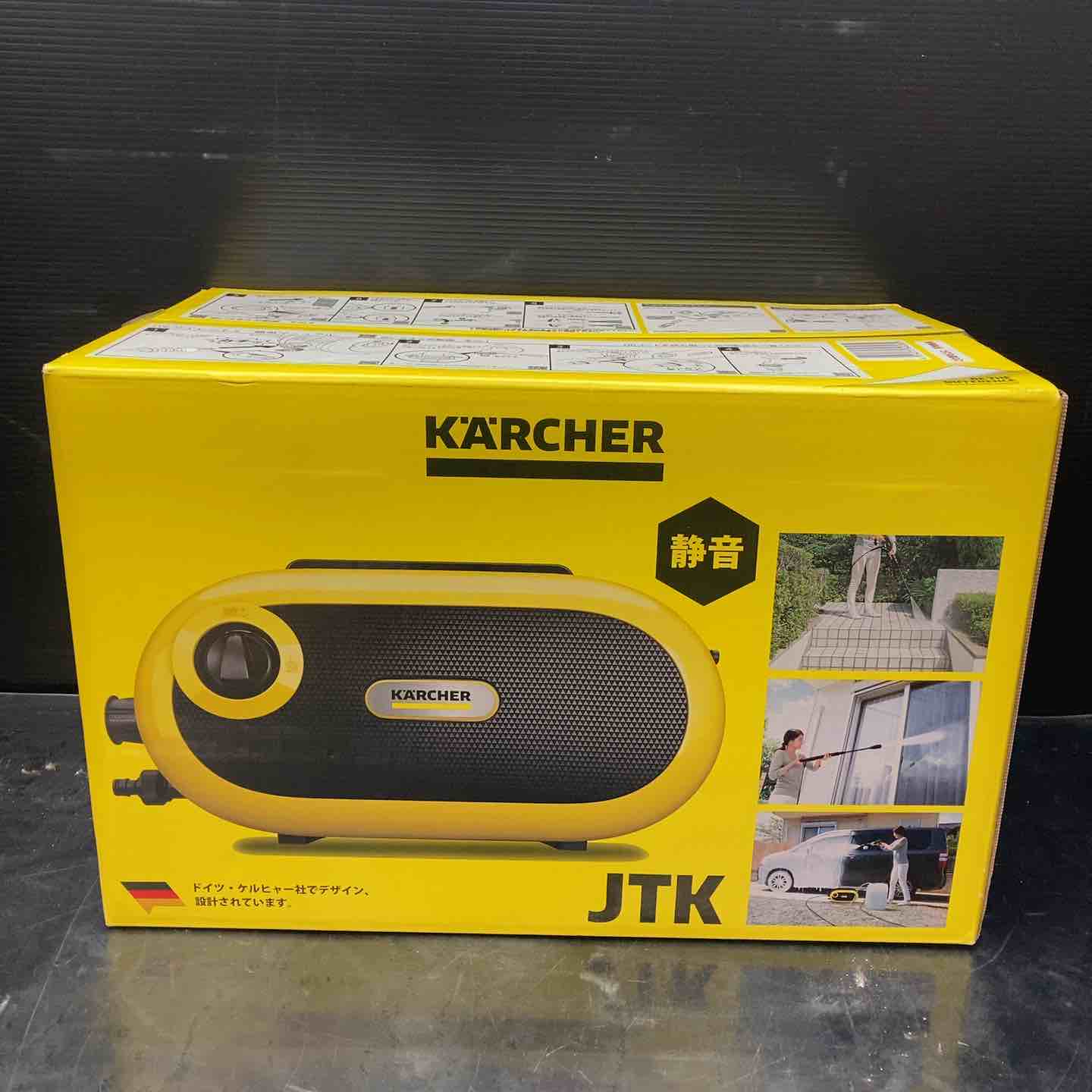 楽天市場】ケルヒャー jtkサイレントの通販