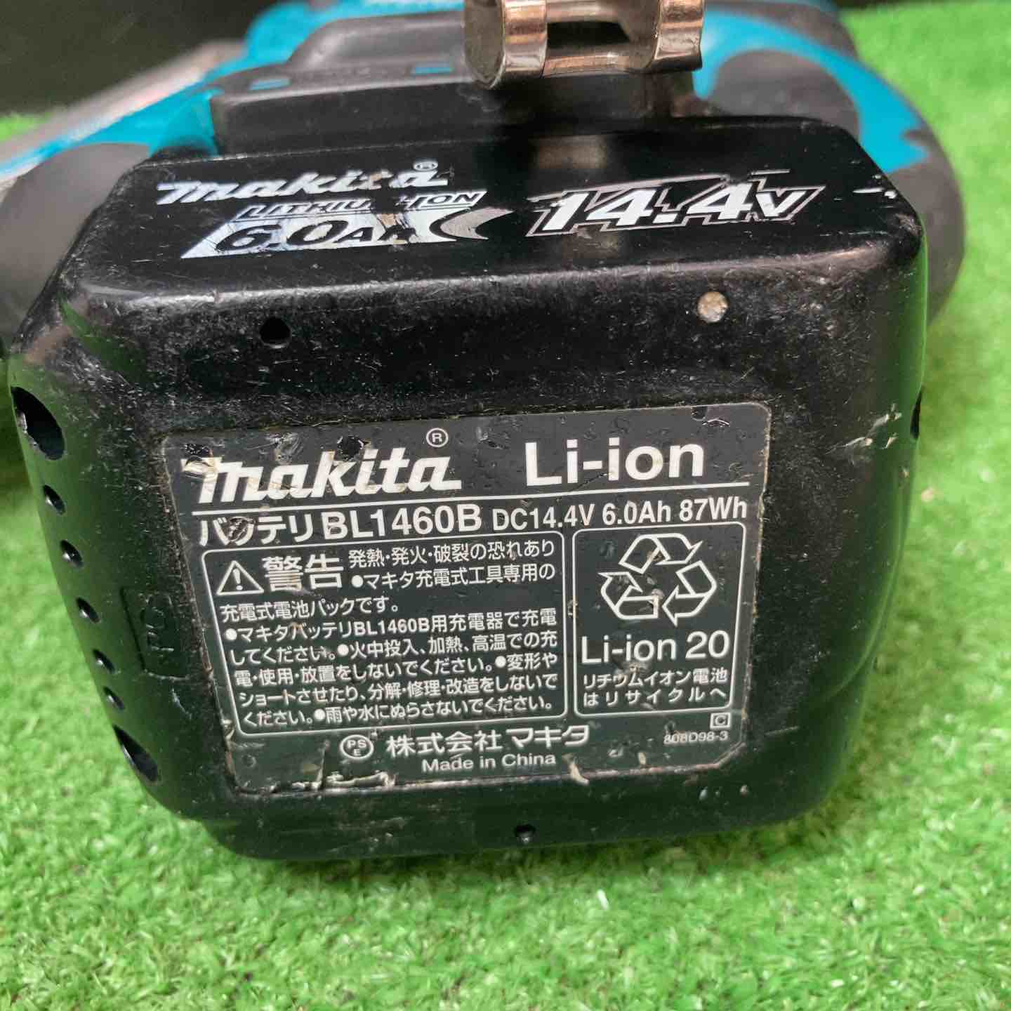 【中古】☆マキタ(makita) コードレスタッカ ST420DZK ◇バッテリー1個付き♪【岩槻店】