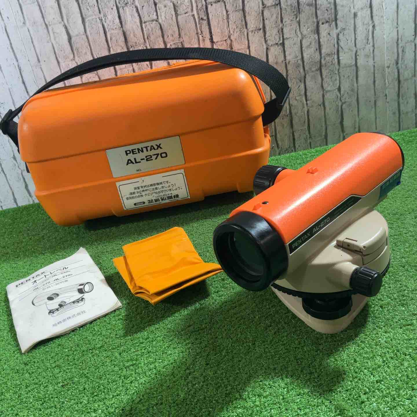 【中古】ペンタックス オートレベル AL-270【川口店】