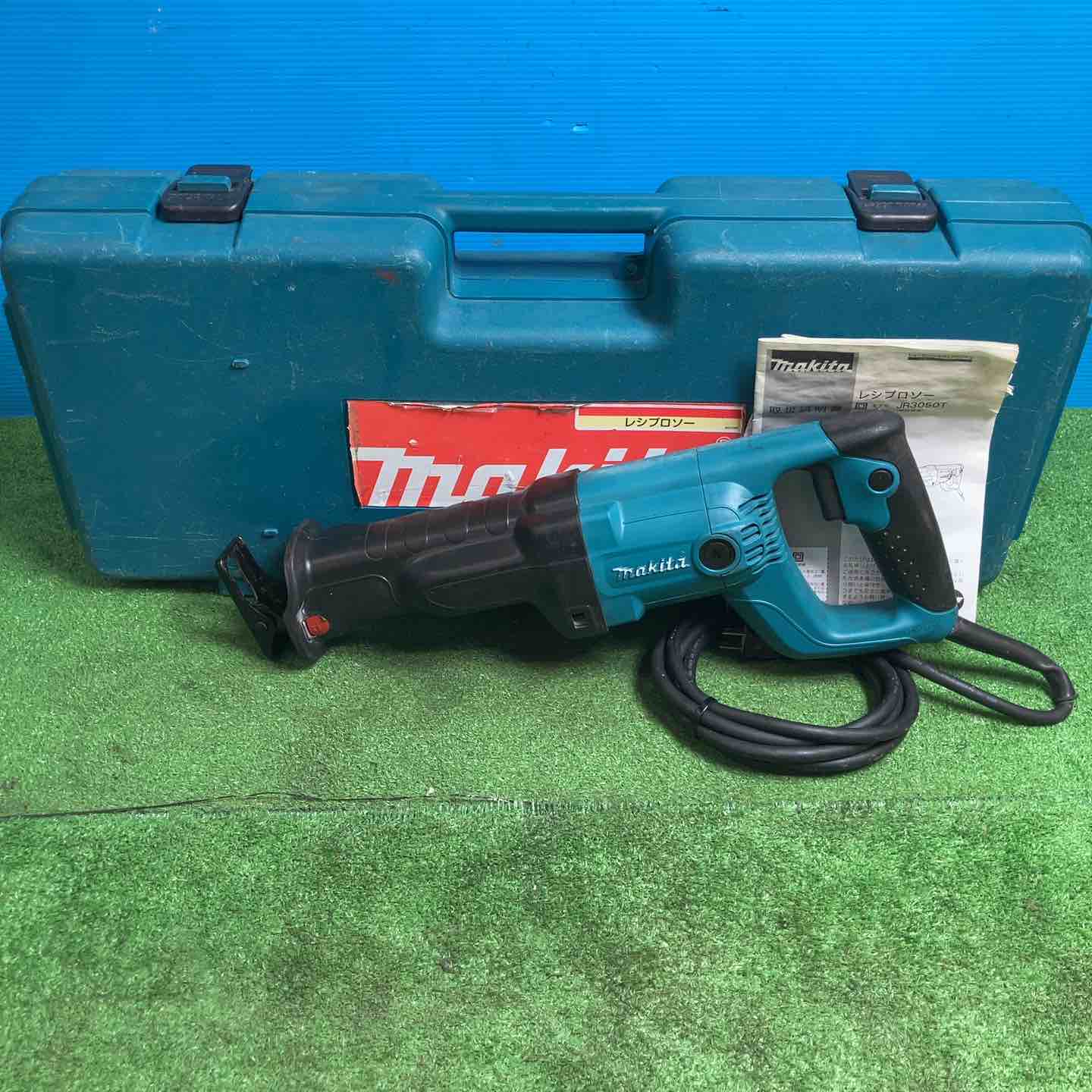 楽天市場】マキタ レシプロソー jr3050（DIY・工具｜花・ガーデン・DIY
