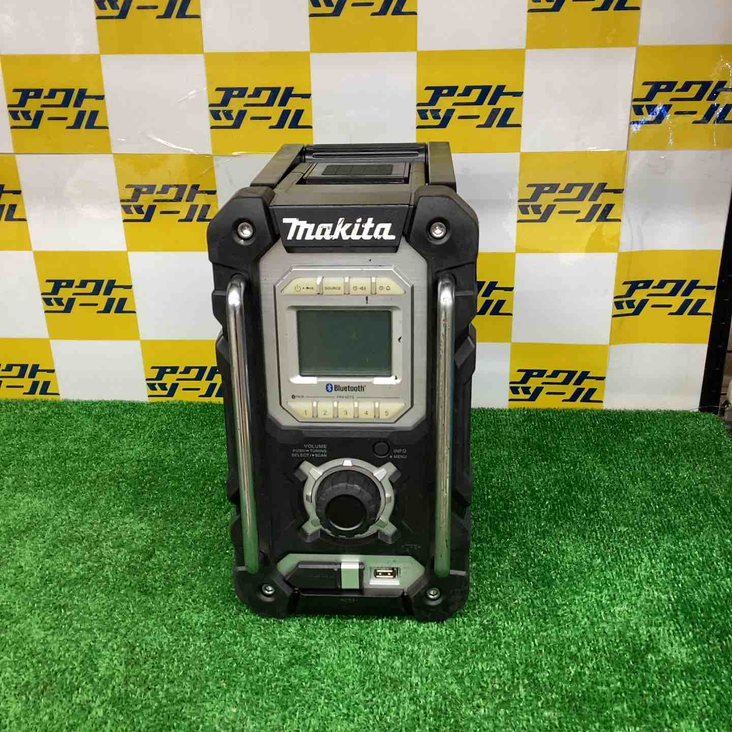 楽天市場】マキタ ラジオmr108bの通販