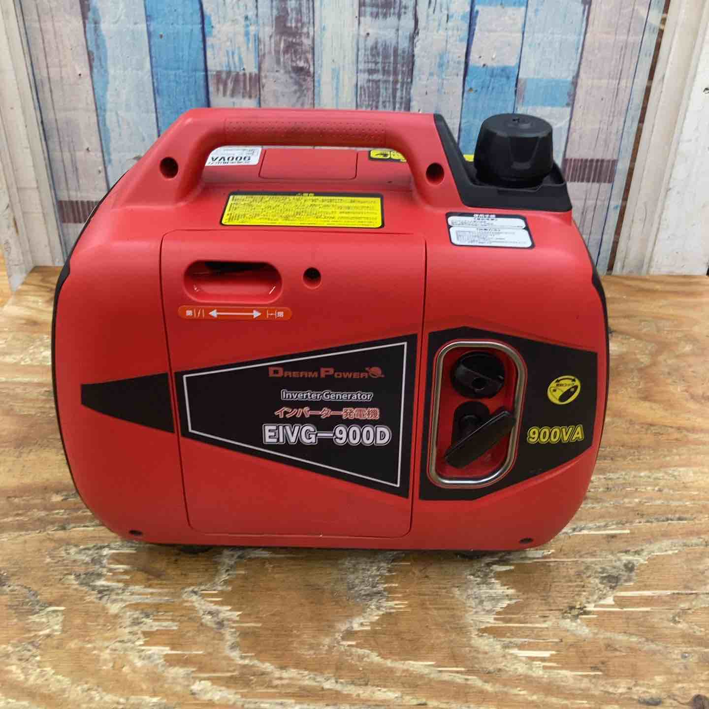 楽天市場】ナカトミ インバーター発電機 軽量 コンパクト eivg－900dの通販