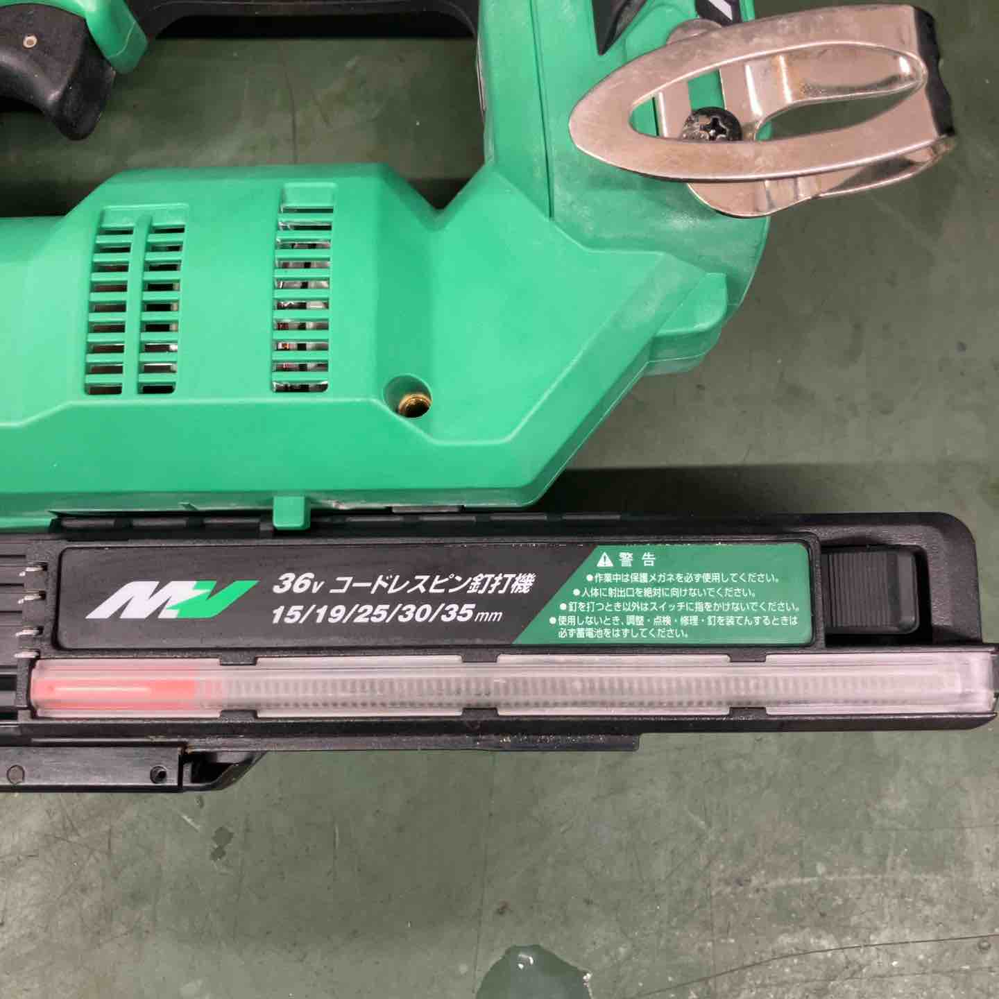 【中古】★ハイコーキ(HIKOKI ※旧:日立工機) コードレスピンネイラ NP3635DA(NNK)【...