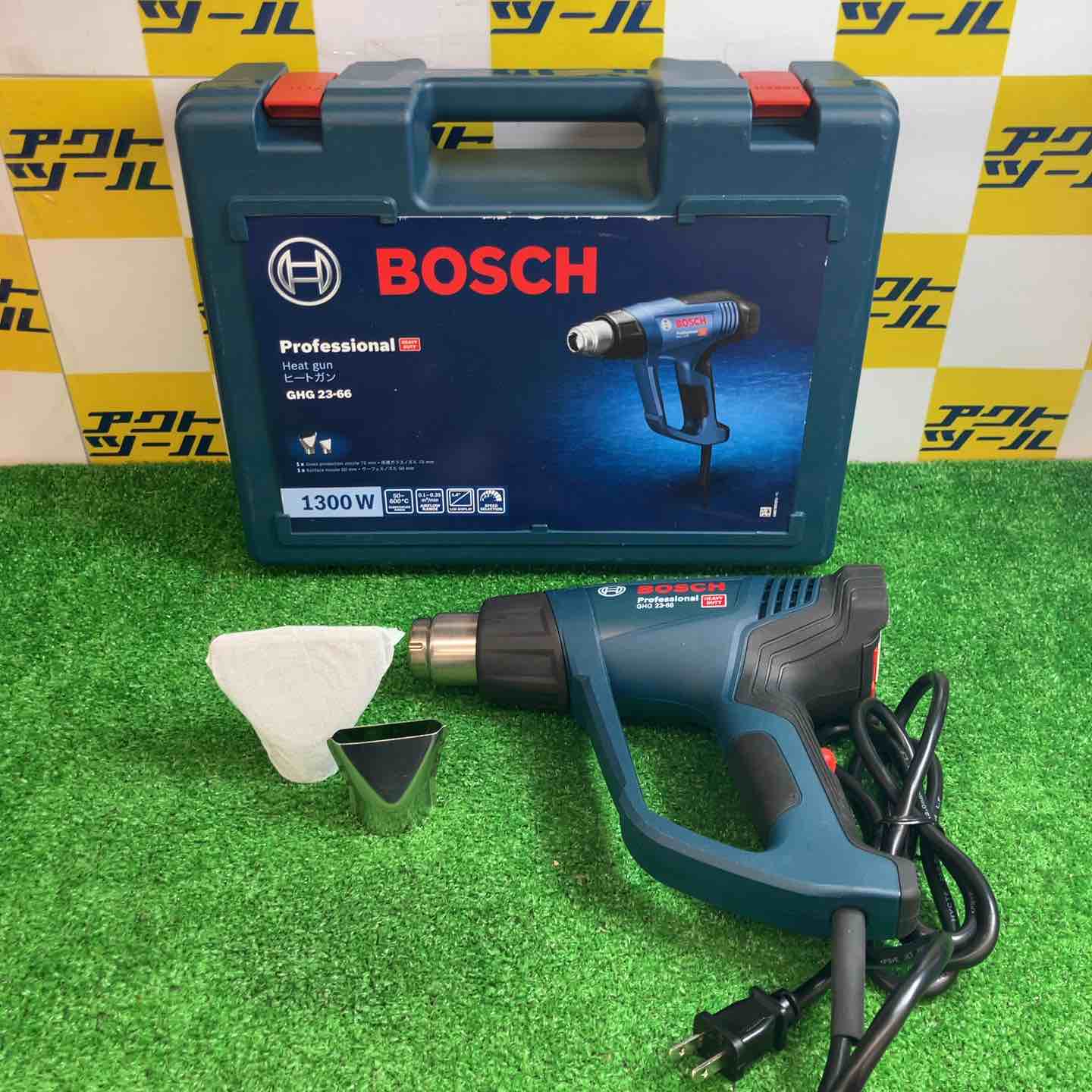 【中古】◇ボッシュ(BOSCH) 1300Wホットエアガン GHG23-66【越谷店】