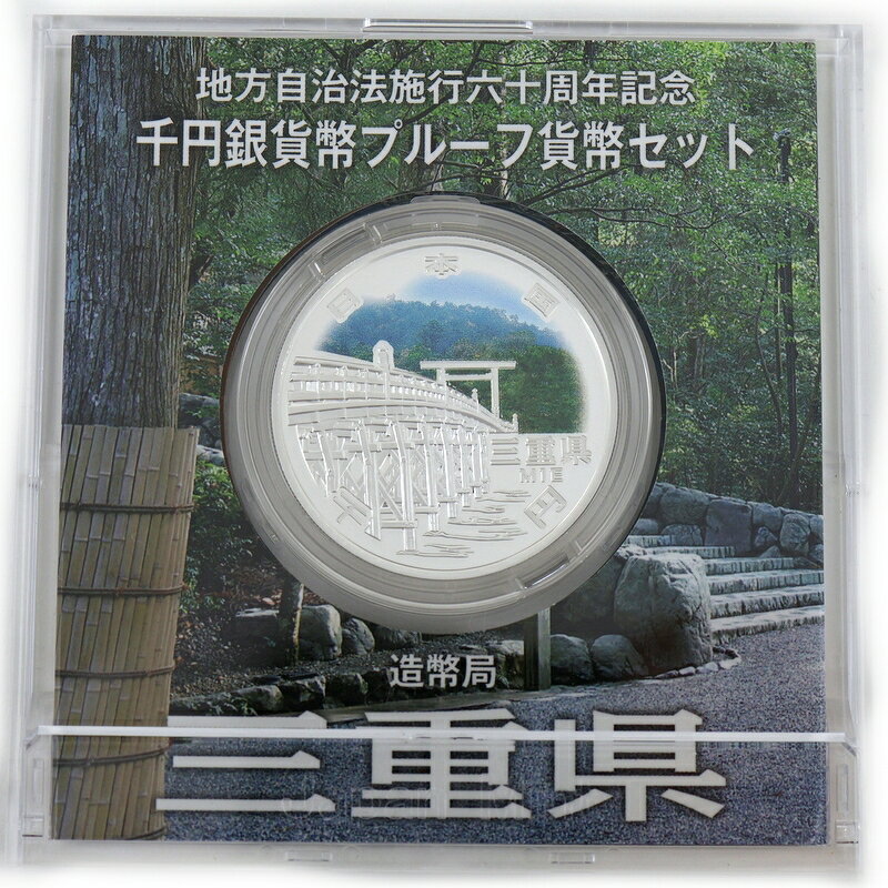 ��������60��ǯ ��ǰ��� ��������ˡ�ܹ� 60��ǯ��ǰ ��߶��ʾ �ץ롼�ղ�ʾ���å� ���Ÿ� �޽����� �������ܱ����� ���� ��� 1000�� �����ȥ�����š�