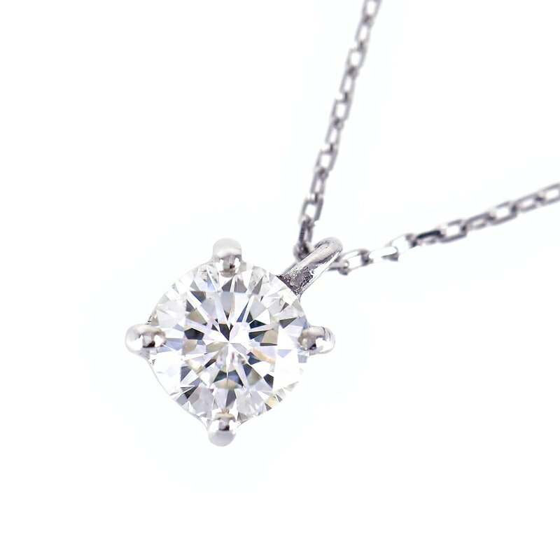 Rakuten - ダイヤ ネックレス 0.301ct プラチナ Pt850 Pt900 1粒 F-SI1-GOOD 小豆チェーン ジュエリー アクセサリー 定番 シンプル レディース アクトワンオリジナル 新品