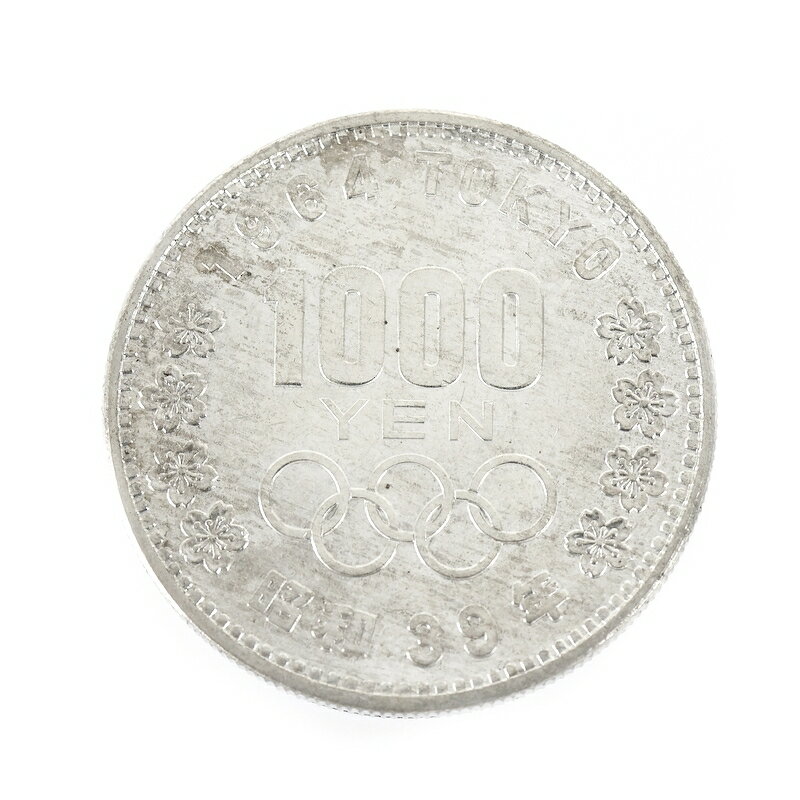 乐天商城 - 東京オリンピック 銀貨 1964年 1000円銀貨 19.6g SV925 昭和39年 記念貨幣 銀貨幣 日本国 千円 アクトワン【中古】