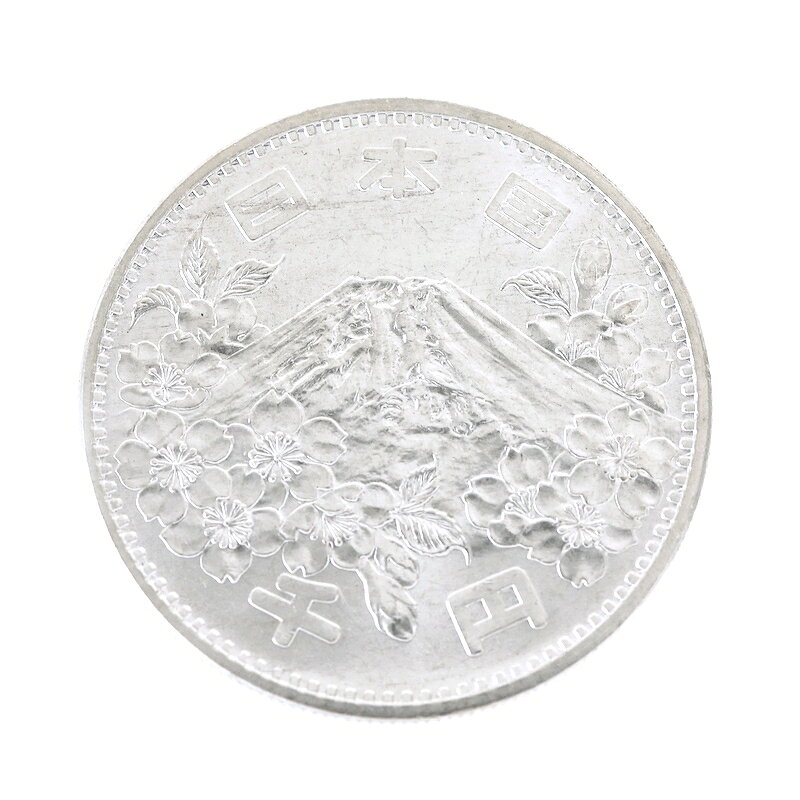 ACT ONE 楽天市場店の東京オリンピック 銀貨 1964年 1000円銀貨 20.3g SV925 昭和39年 記念貨幣 銀貨幣 日本国 千円 アクトワン【中古】｜アングル2